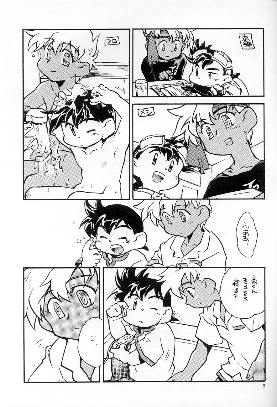 POCKET-PISTOL page 8 full