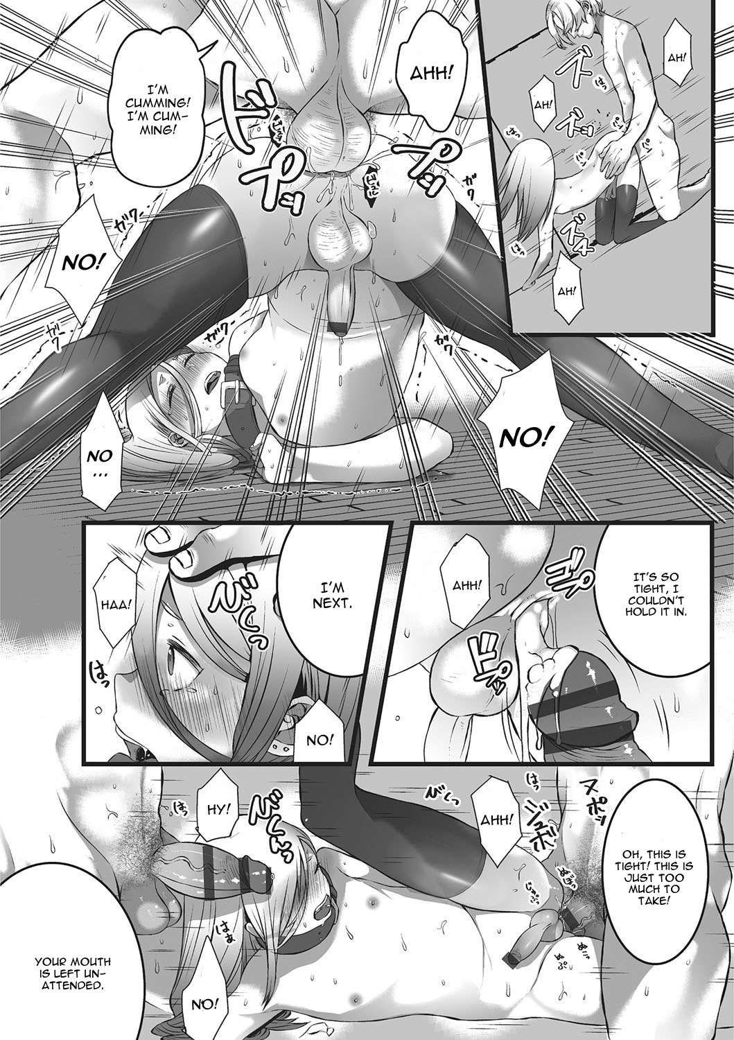 Himegoto page 10 full