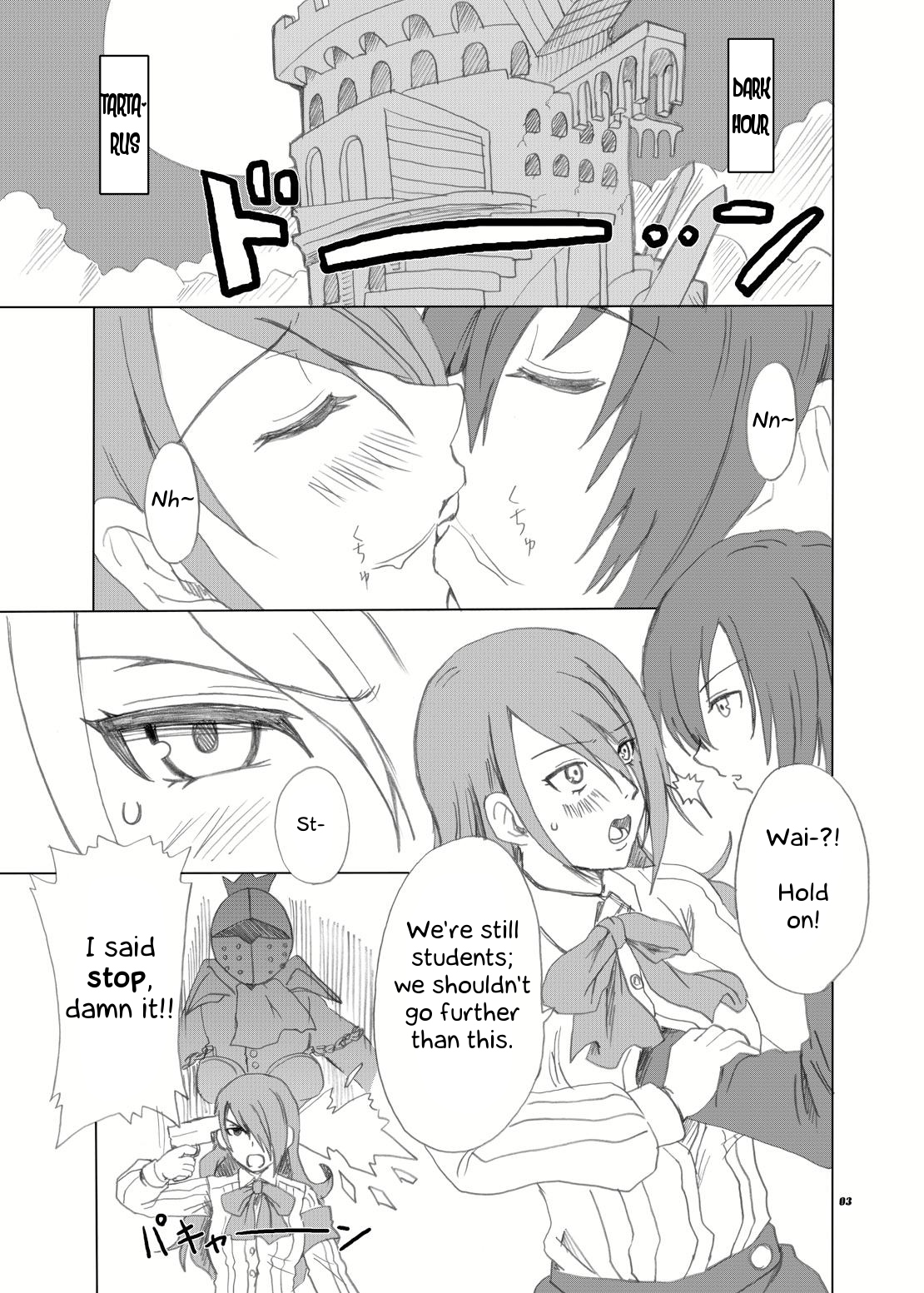 Shasei High Booster page 3 full