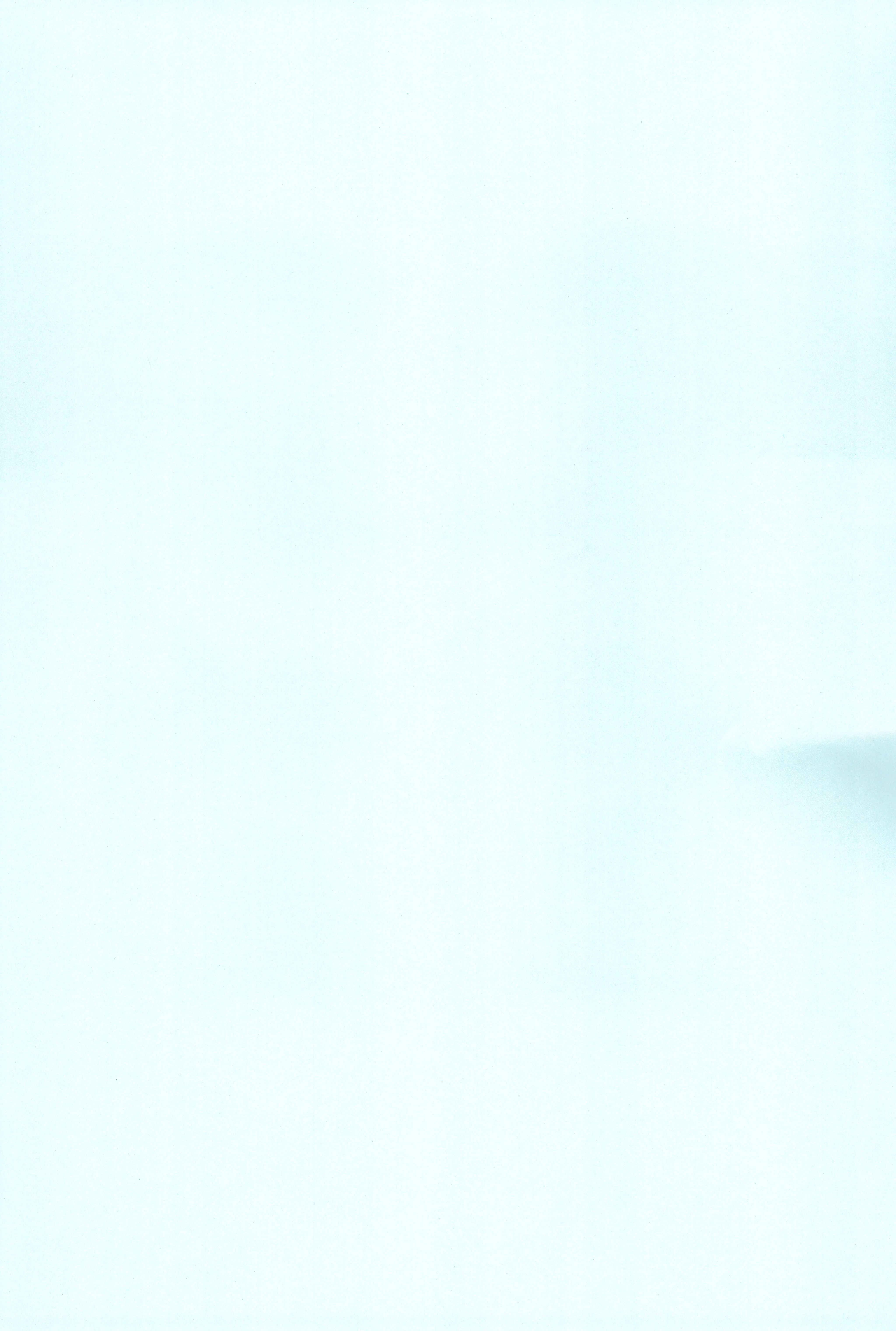 Hinnyuu Musume Vol. 7 page 3 full