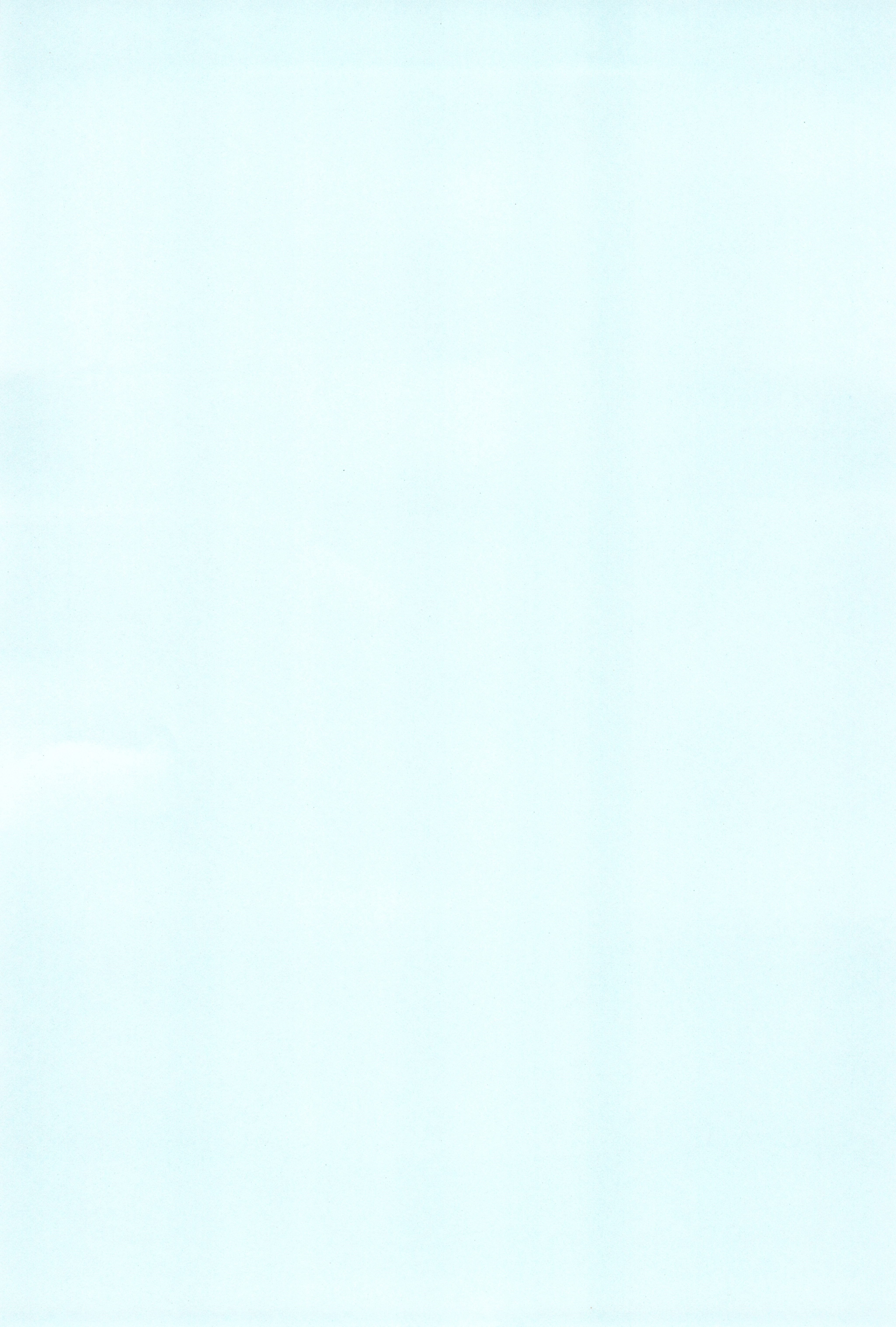 Hinnyuu Musume Vol. 7 page 4 full