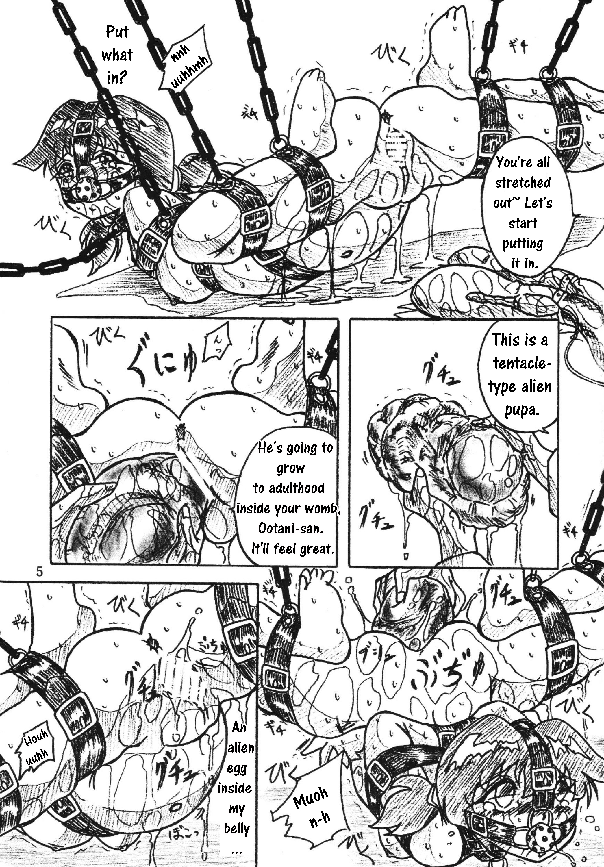 Vivian Bessatsu Soushuuhen 2 Ichigo Hakusho page 5 full