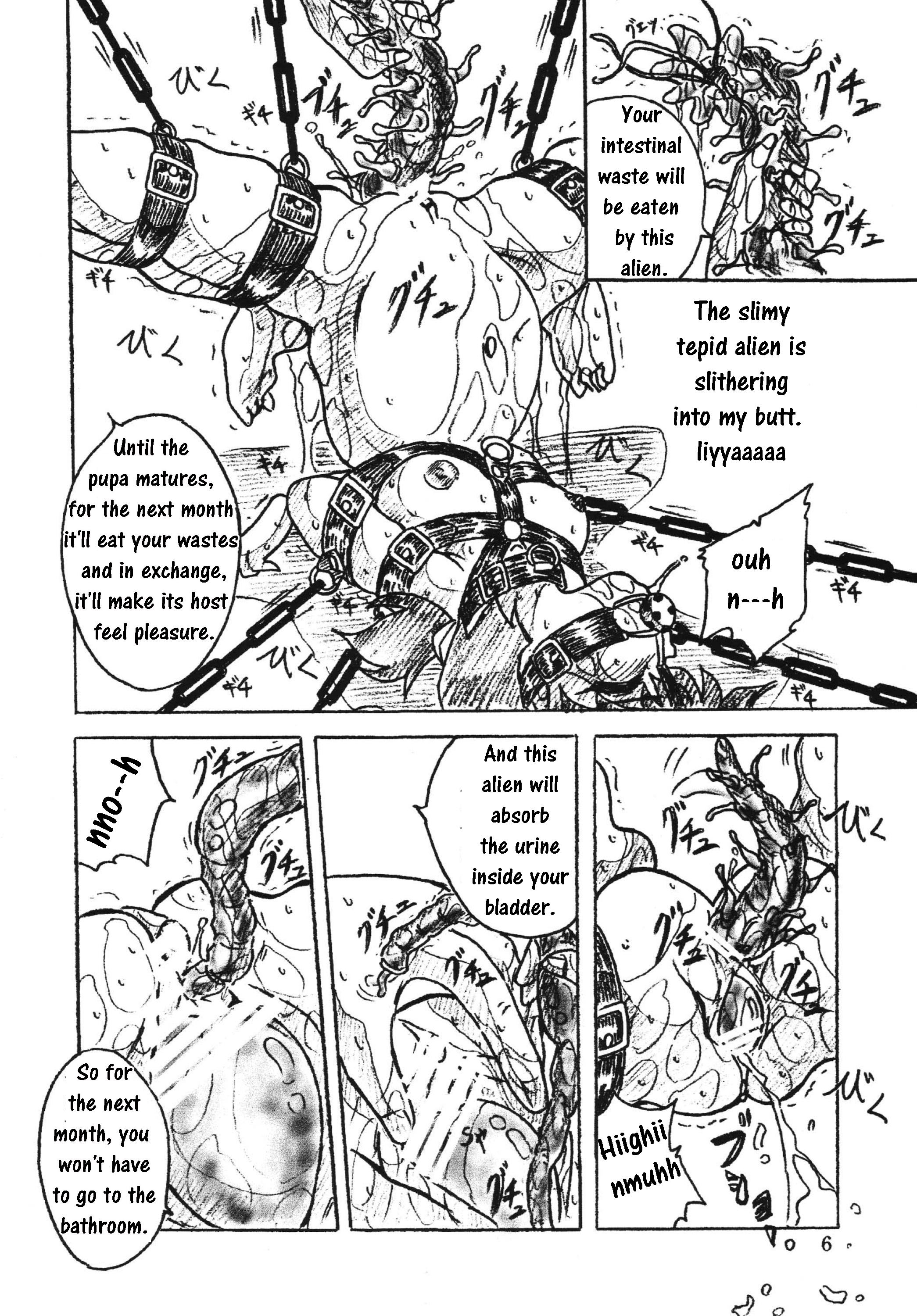 Vivian Bessatsu Soushuuhen 2 Ichigo Hakusho page 6 full