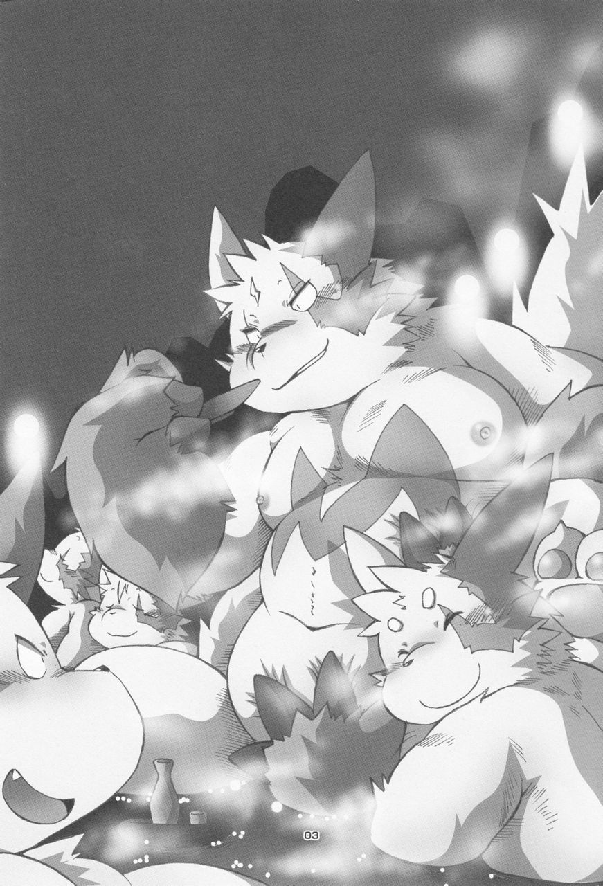 HASHIYASUME page 2 full