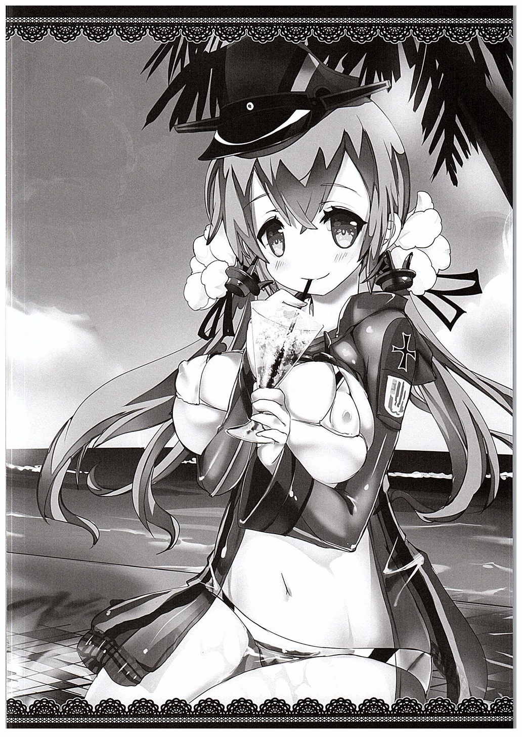 Prinz datte Dekirumon! page 3 full