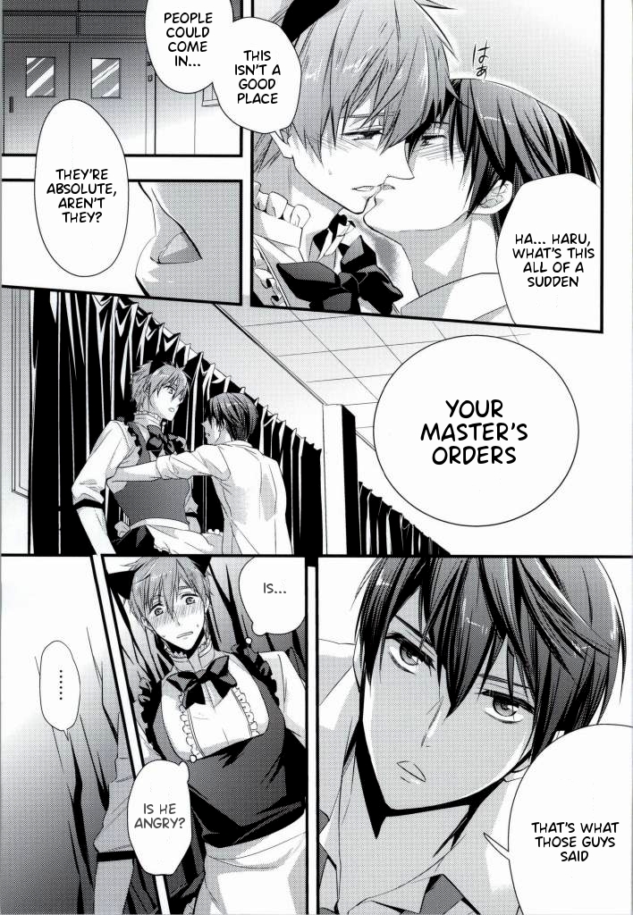 Makoto @ Maid to Sono Zantei Goshujinsama 2 | Makoto @ the Maid and their Temporary Masters 2 page 8 full