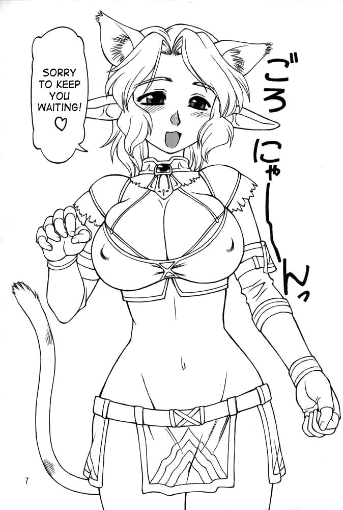 Neko Panchu page 6 full