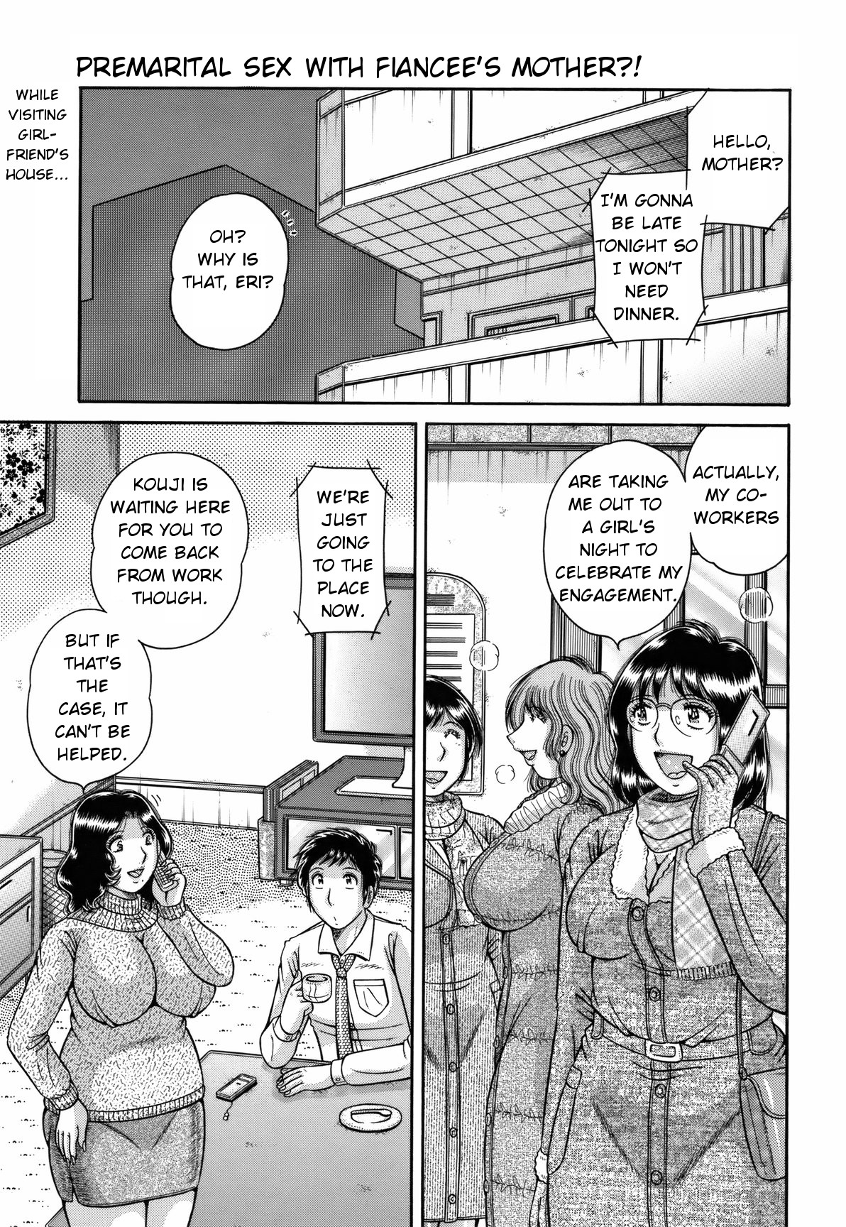 Dare ni mo Ienai... Ch. 42 - Haitoku no Kizuna | Immoral Relation page 1 full
