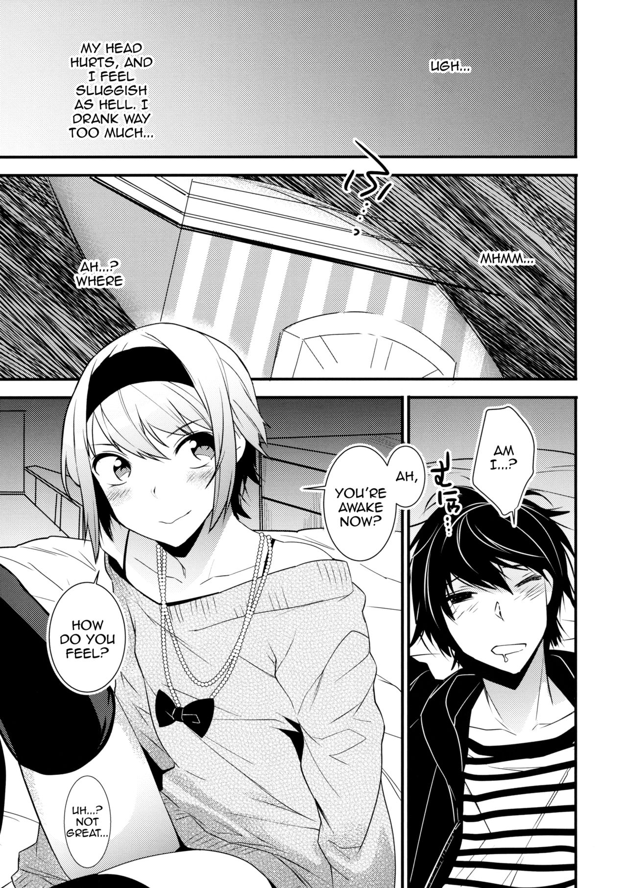 Yotta Ikioi de Hotel ni Tsurekomare Josou Shita Otoko ni Nazeka Ore ga Horareru Hanashi page 4 full