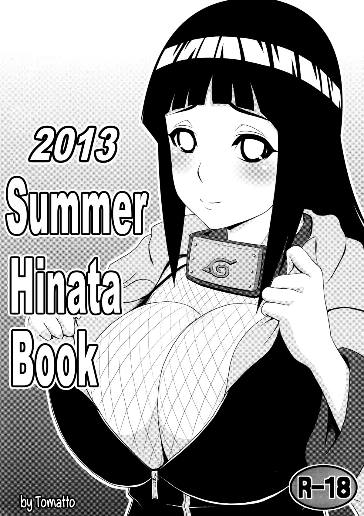 Hinata Hon page 1 full