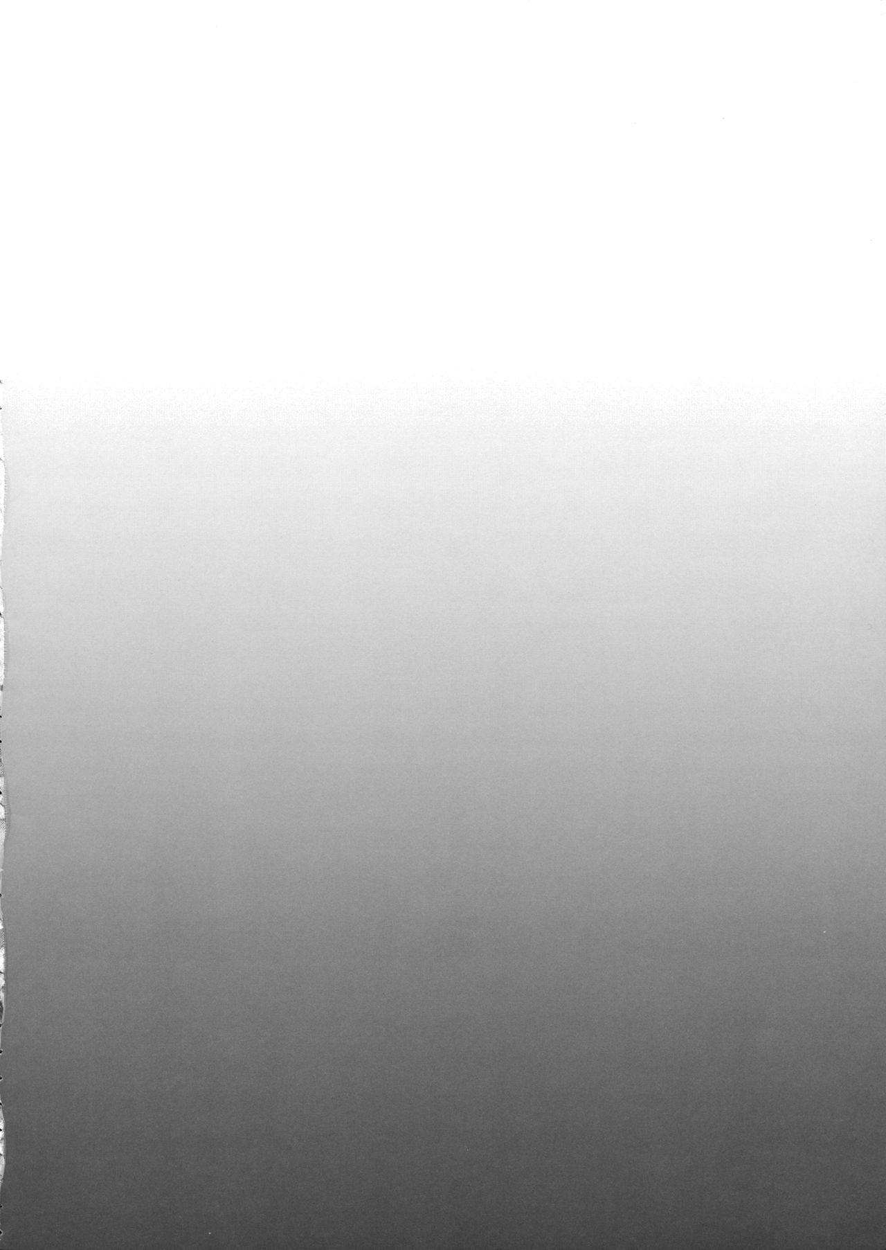 Pink Library page 3 full