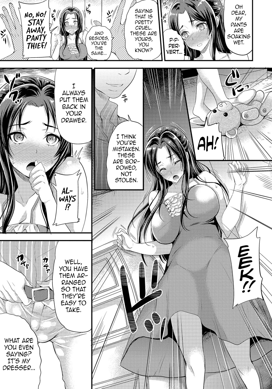 False Flower   =Dark Mac + dEX= page 5 full