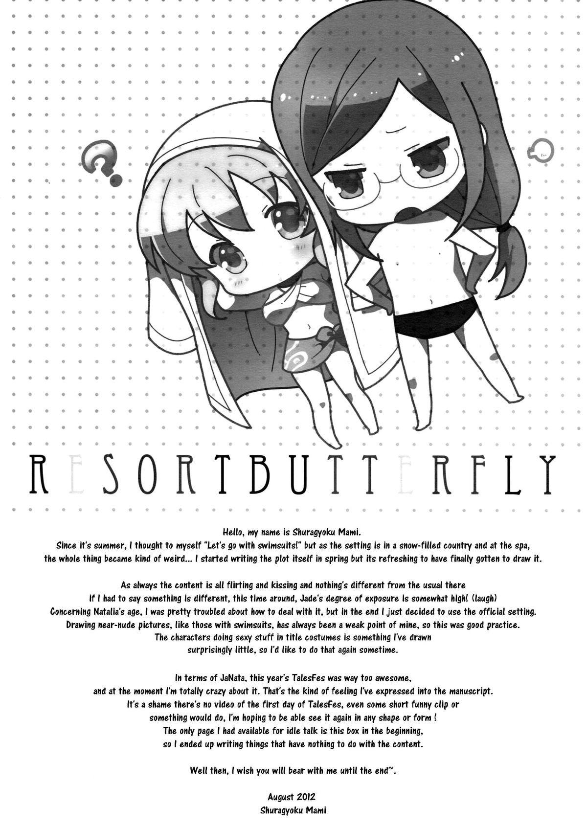 Resort Butterfly page 4 full