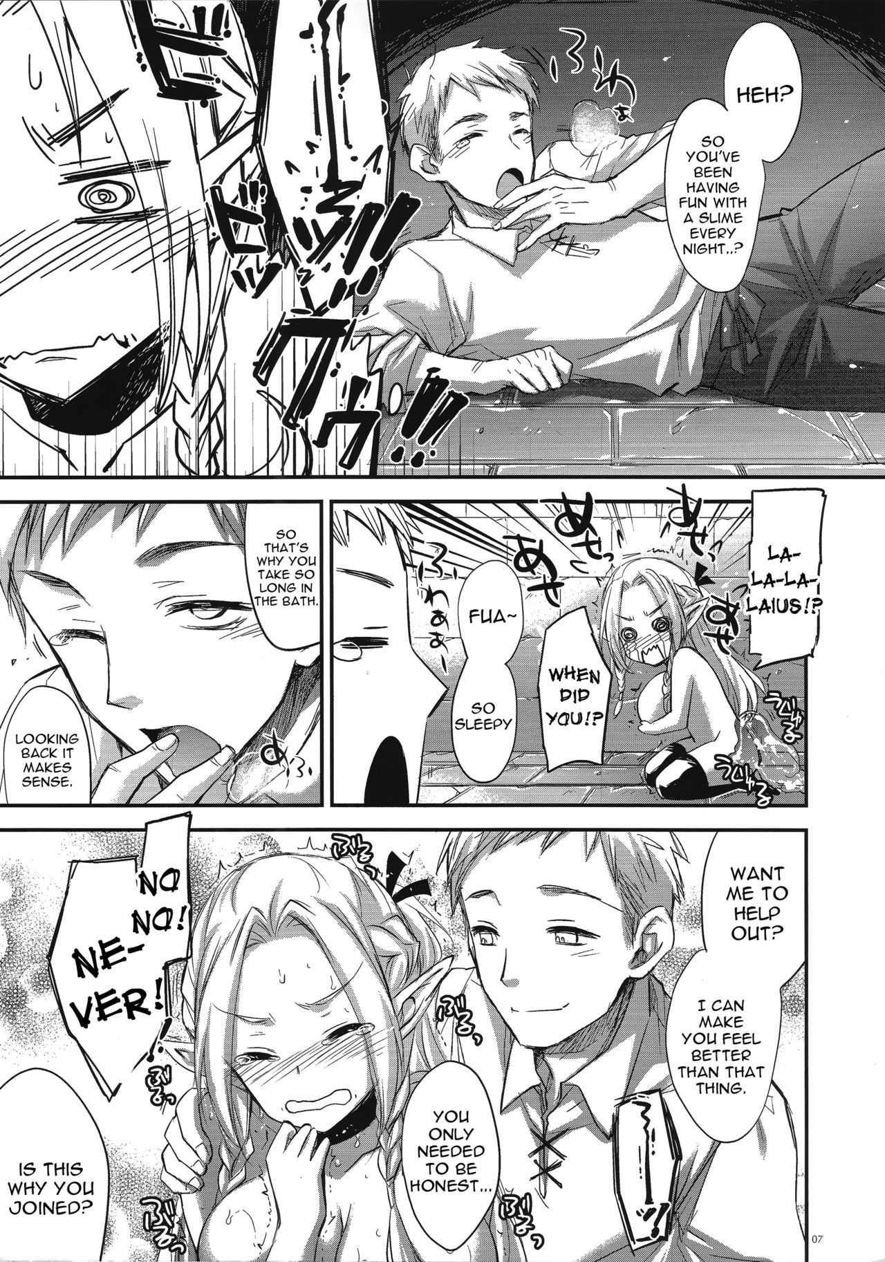 GARIGARI 76 page 7 full