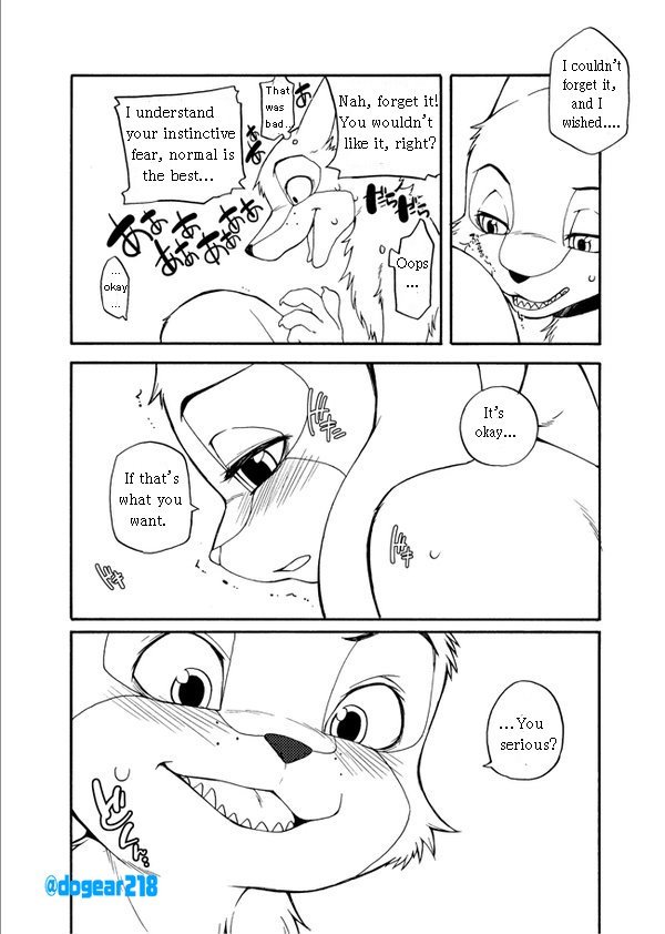 Kuikomu Kiba no Itami to, Soreto | The pain of food have included non-fang, its between us page 5 full