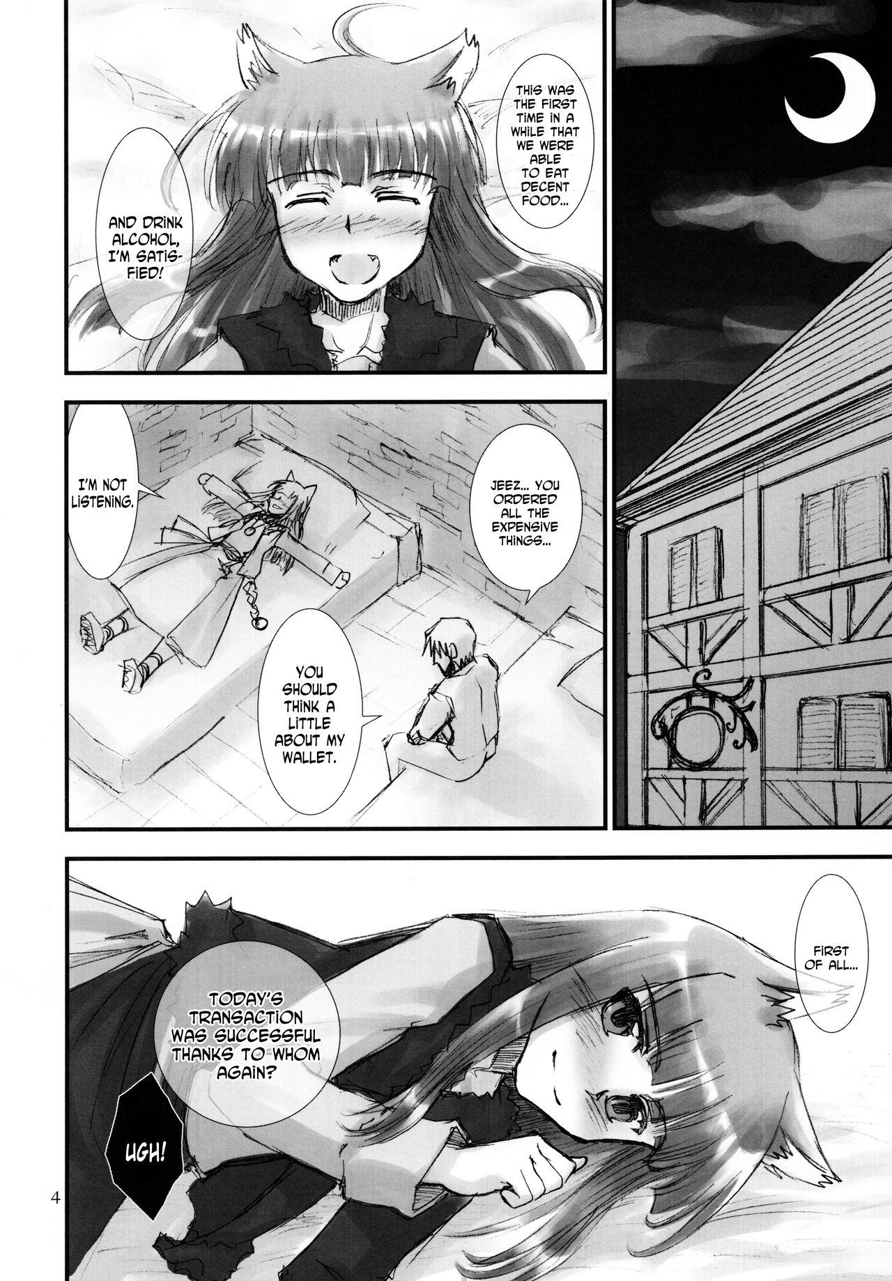 Ookami no Amai Mitsu | The Wolf's Sweet Nectar page 4 full