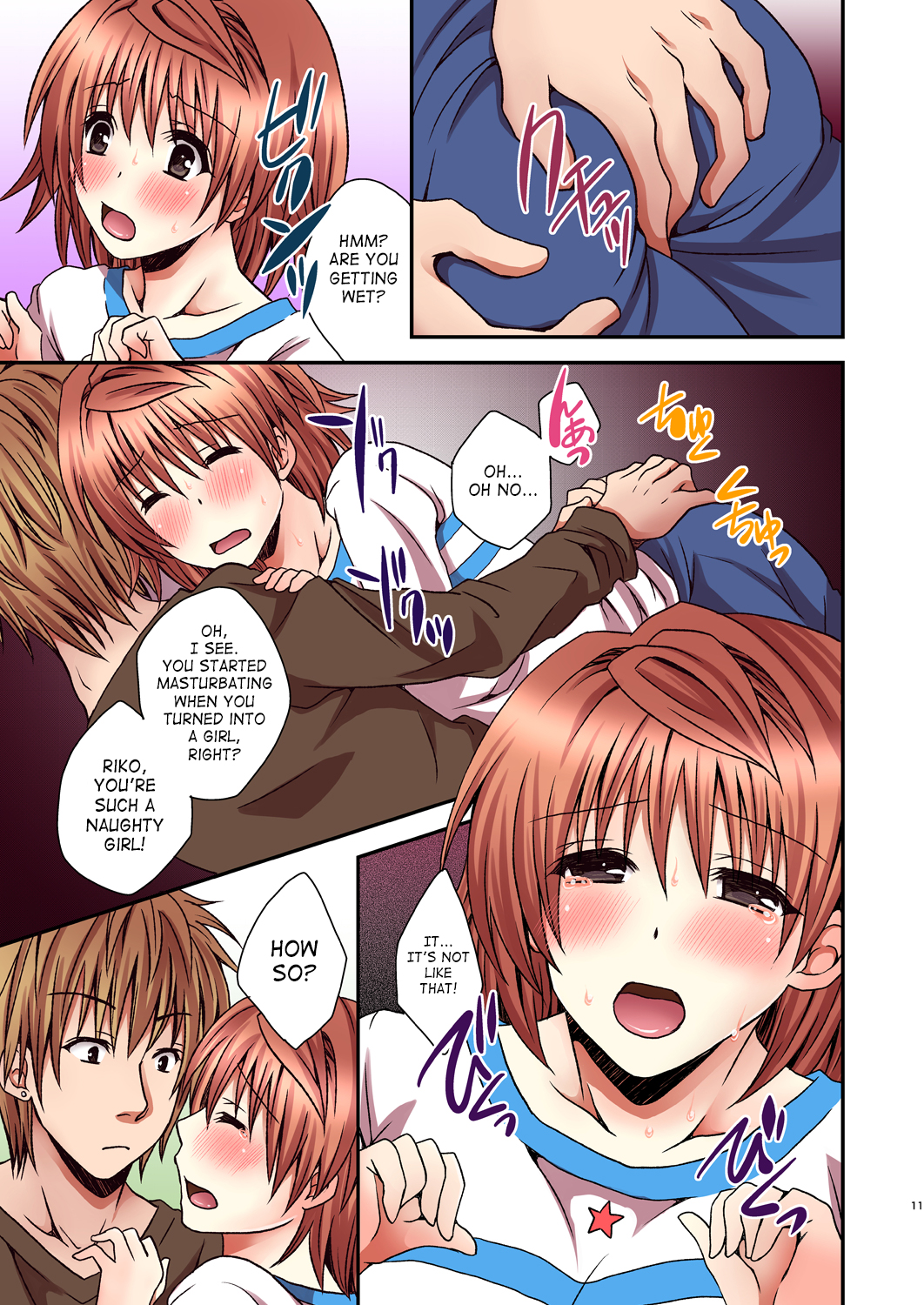 Riko Rhythm page 10 full