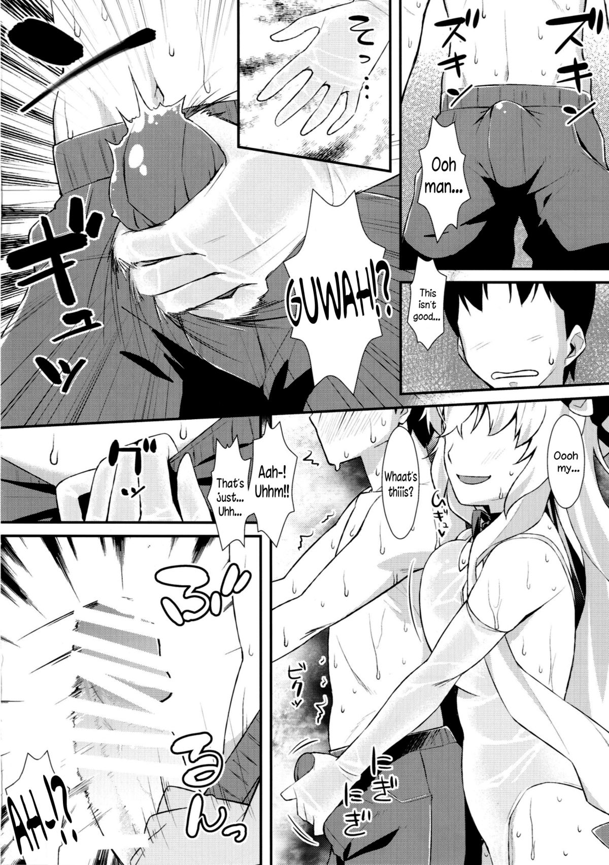 Yasei no Chijo ga Arawareta! 10 -  A Wild Nymphomaniac Appeared! 10 page 5 full
