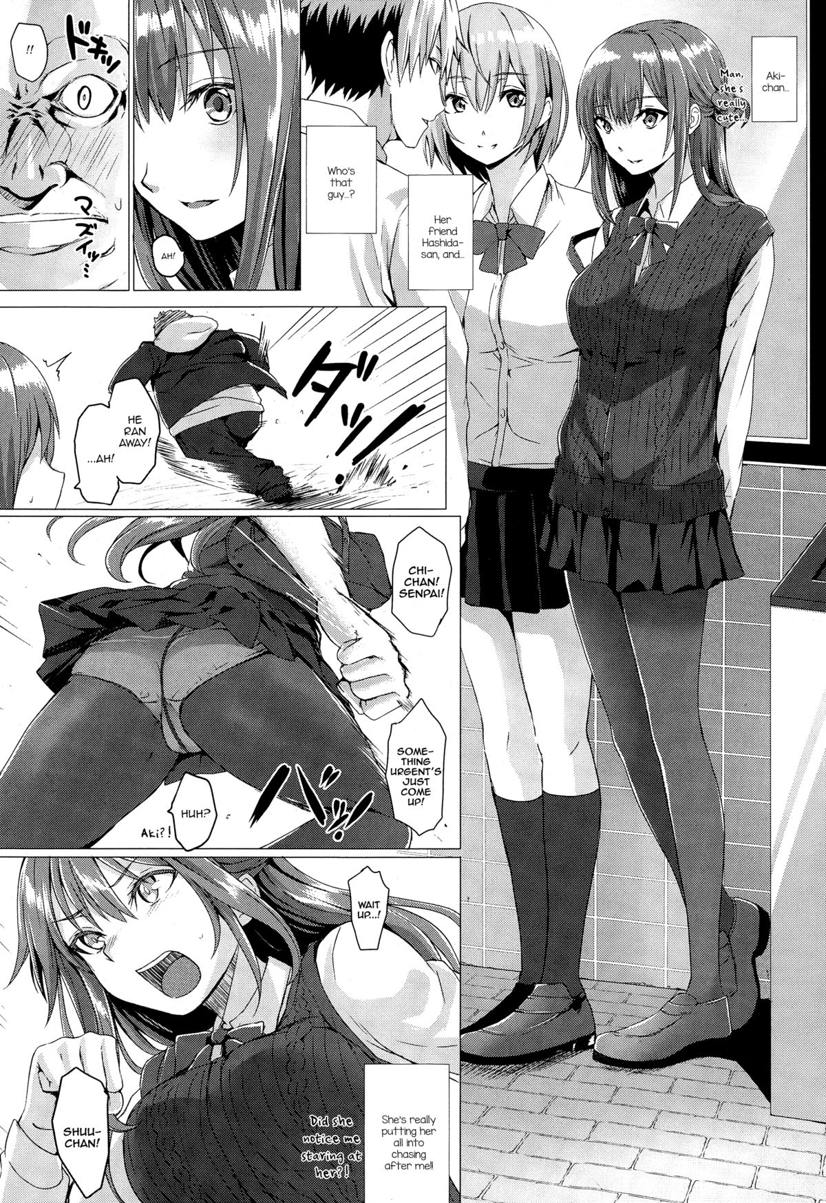 Beast Max page 2 full