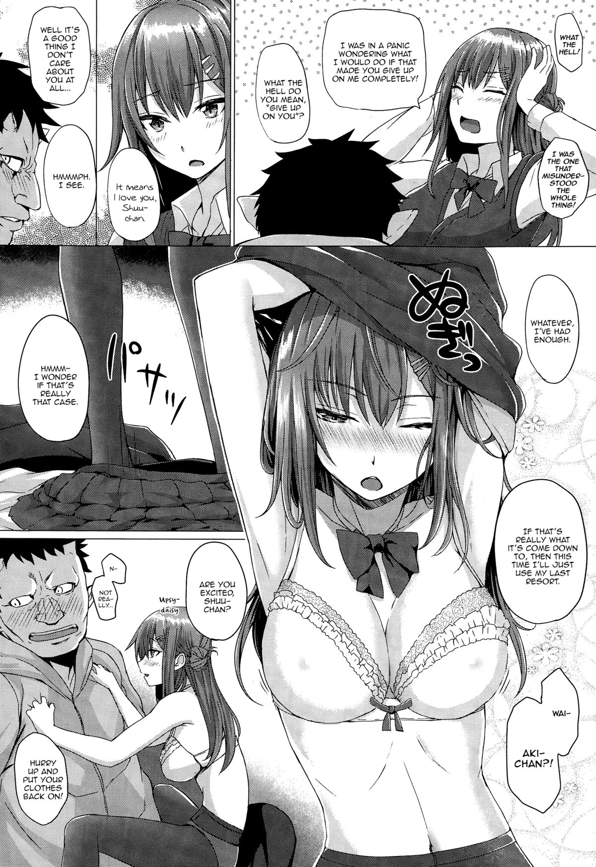 Beast Max page 4 full