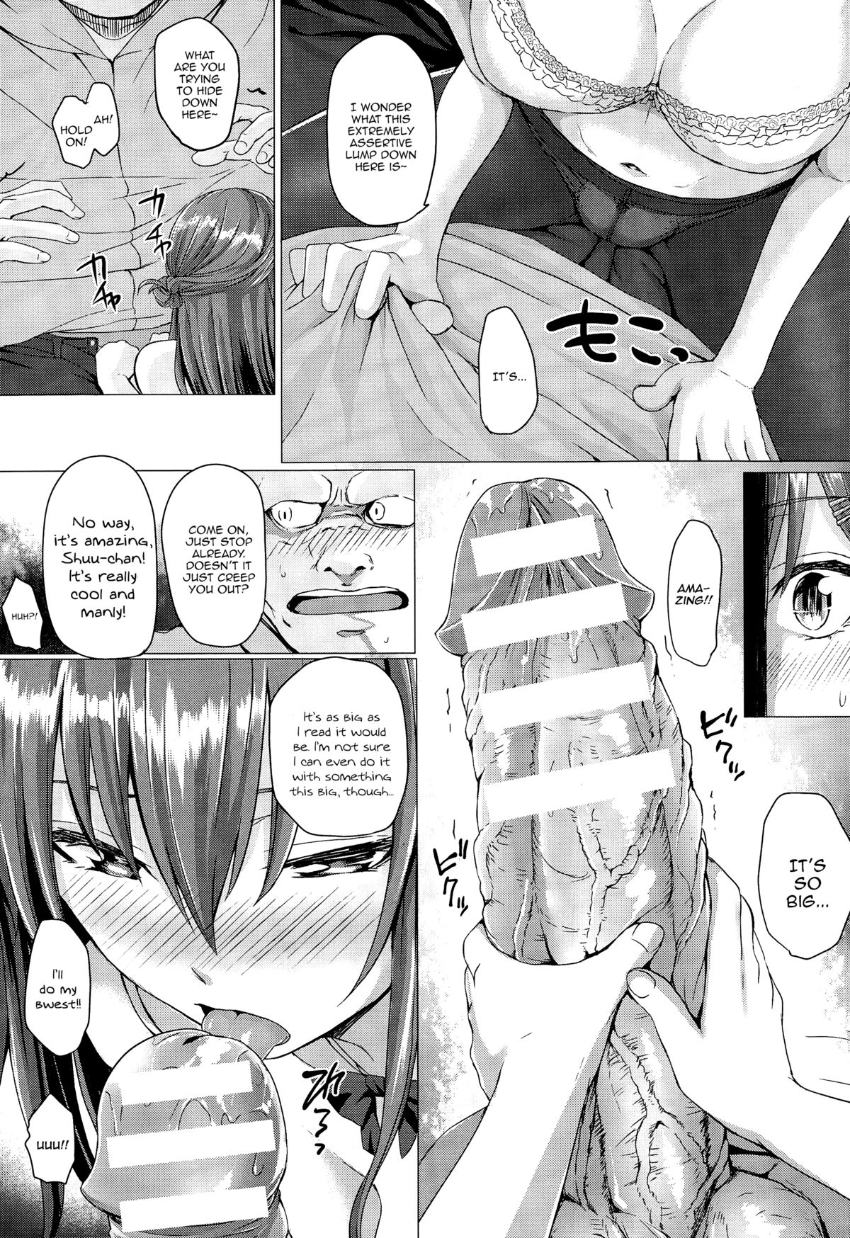 Beast Max page 5 full