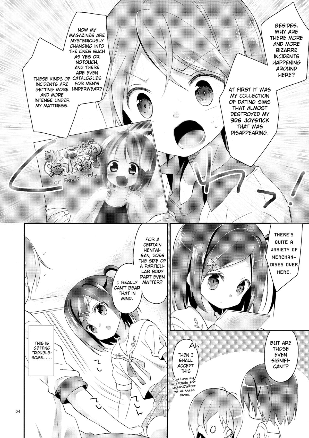 Wareware wa Tadashii Kyonyuu yori mo, Aji no Aru Hinnyuu ga Suki nanoda. Sekai no Naniyori Hikaeme na Mune no Onnanoko o Aishiteiru. page 3 full