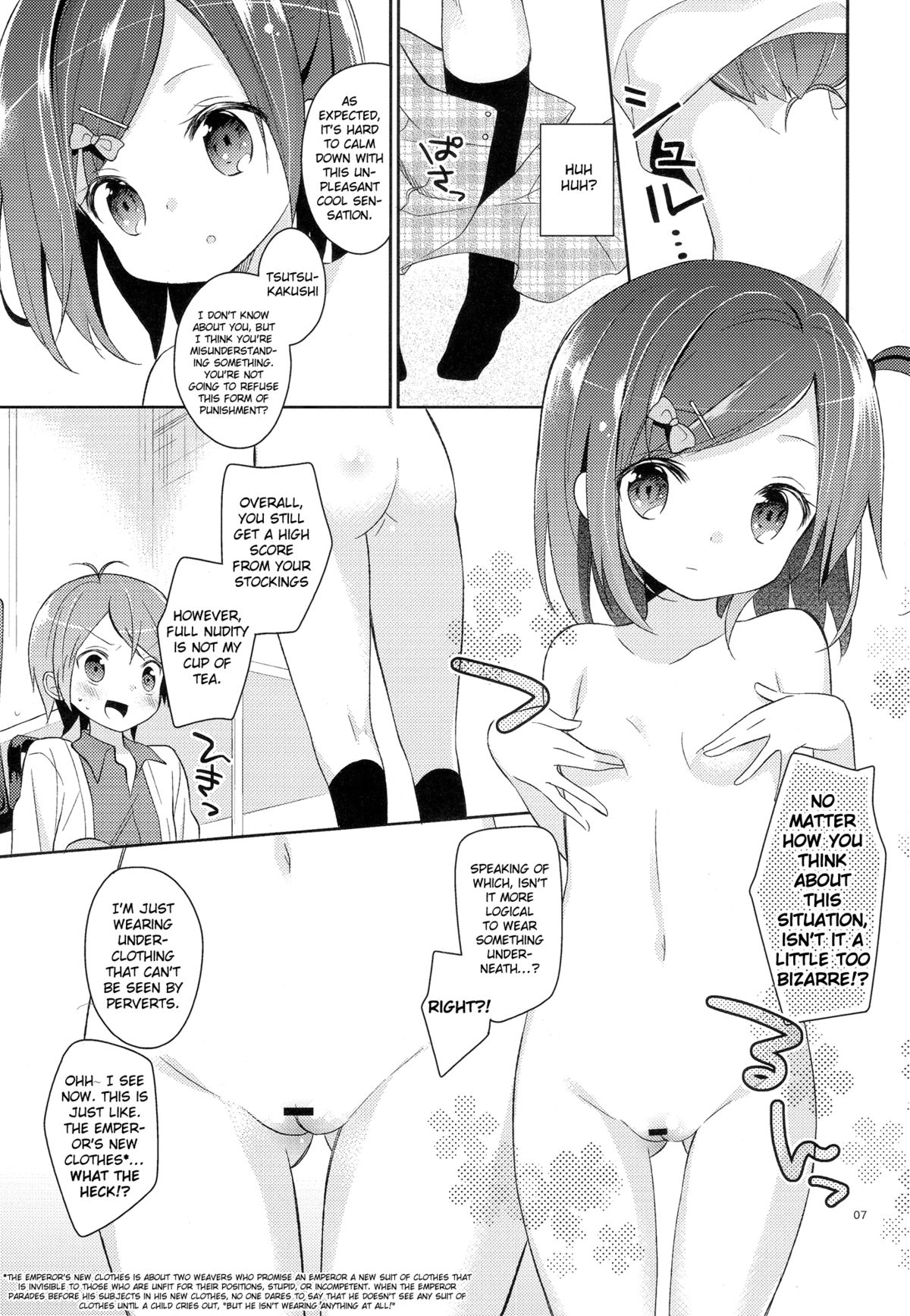 Wareware wa Tadashii Kyonyuu yori mo, Aji no Aru Hinnyuu ga Suki nanoda. Sekai no Naniyori Hikaeme na Mune no Onnanoko o Aishiteiru. page 6 full