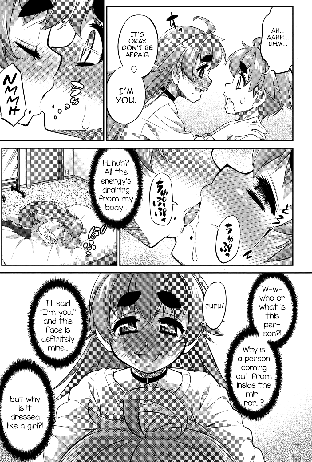 Eikyou page 5 full