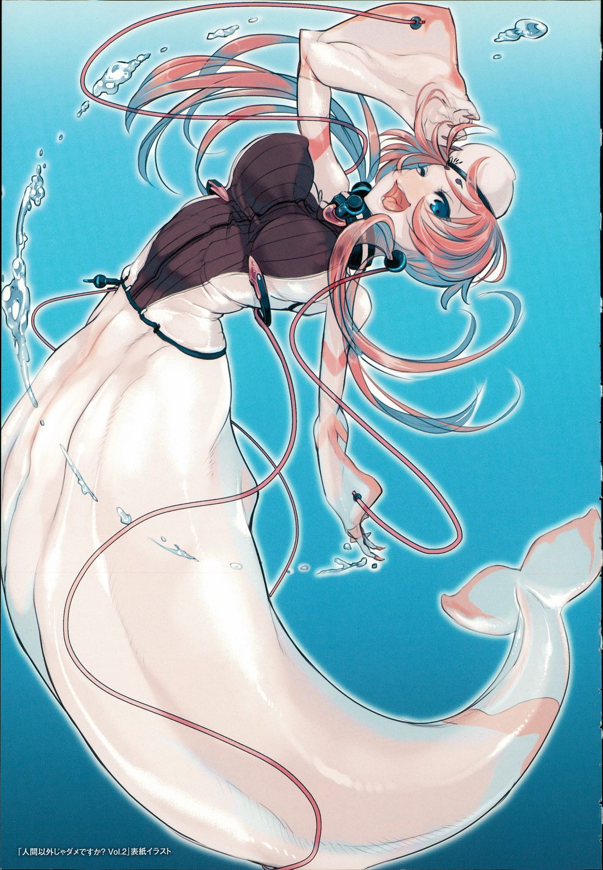 Konna Karada de Ii no Nara page 9 full