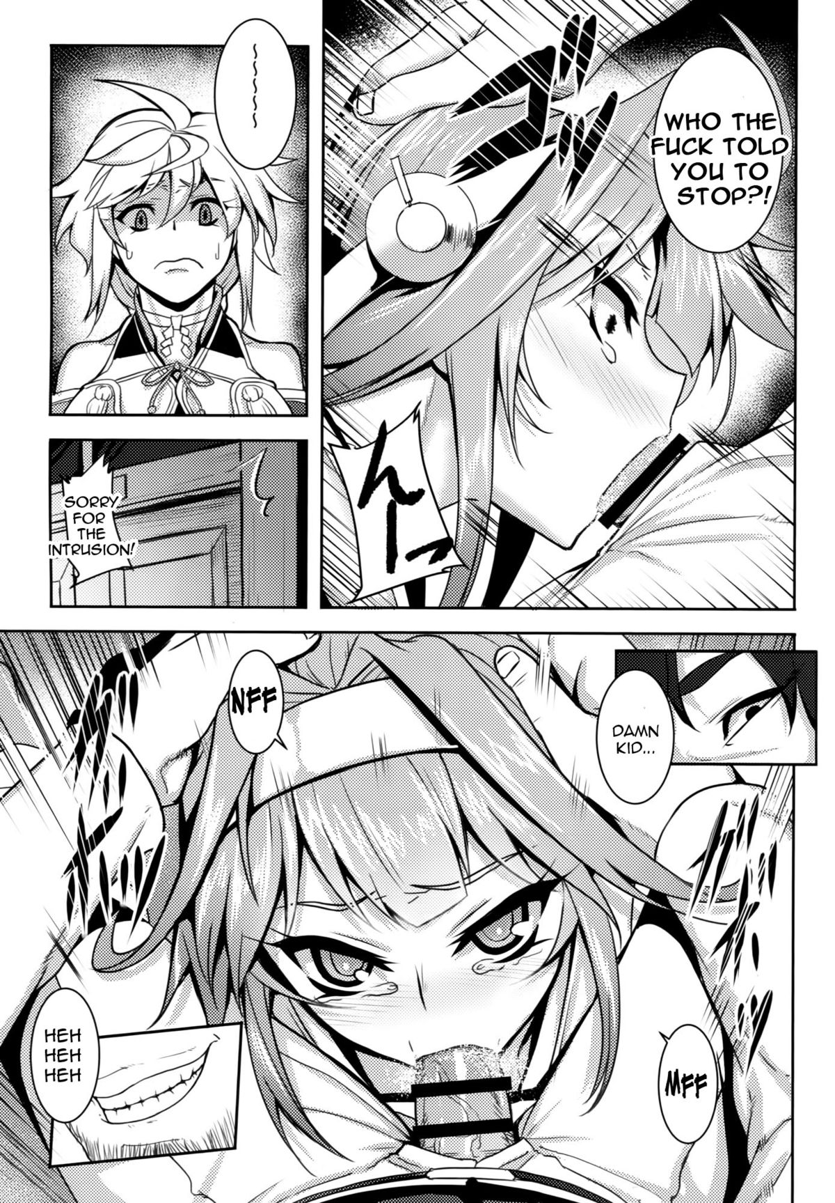 Wa ga Chinjufu ni Shingata Seiki Kuubo Unryuu Chakunin su page 5 full