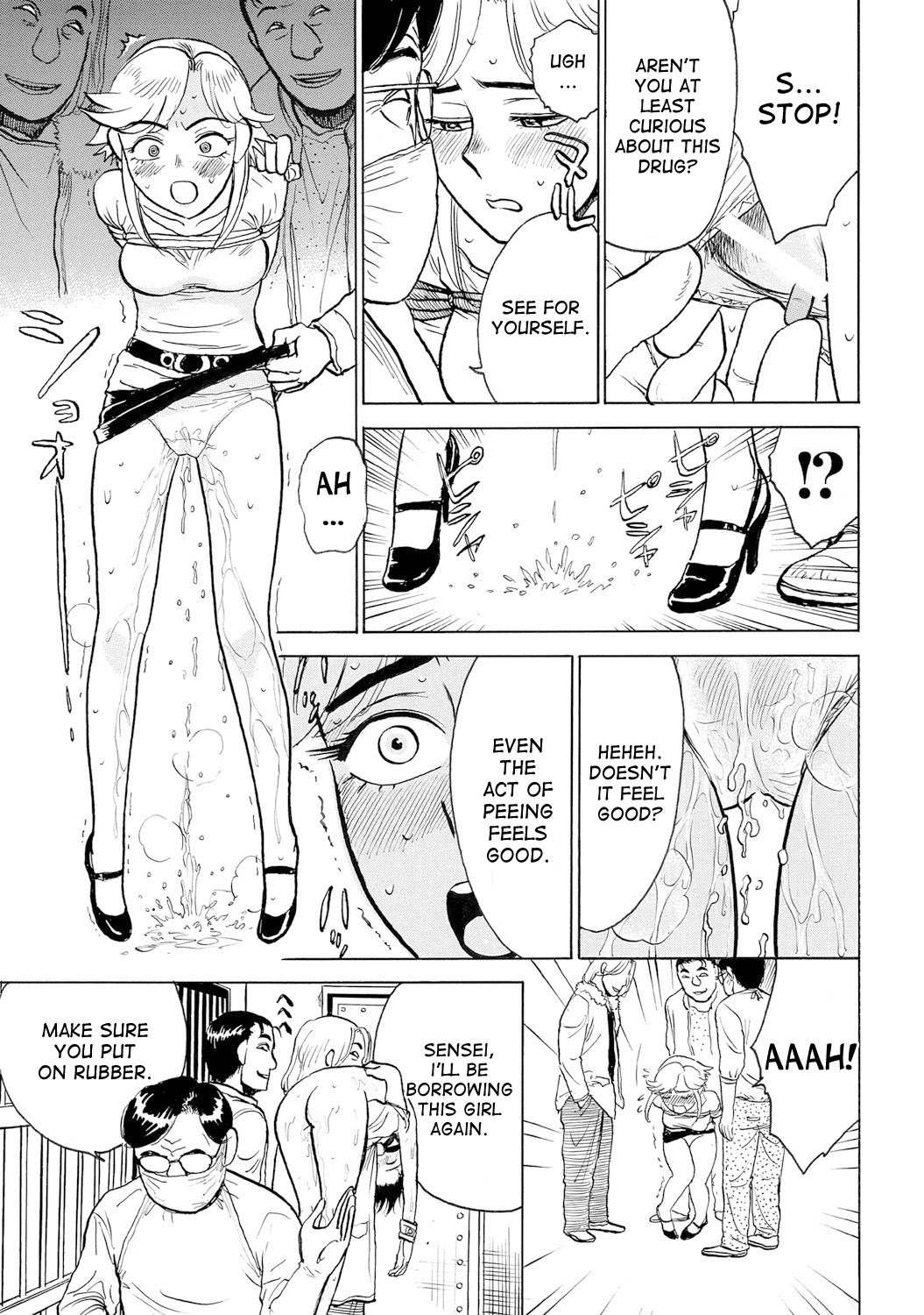 Jinbobo ~Abunai Shiiku Kansatsu~ | Jinbobo ~The Dangerous Breeding Observation~ page 7 full