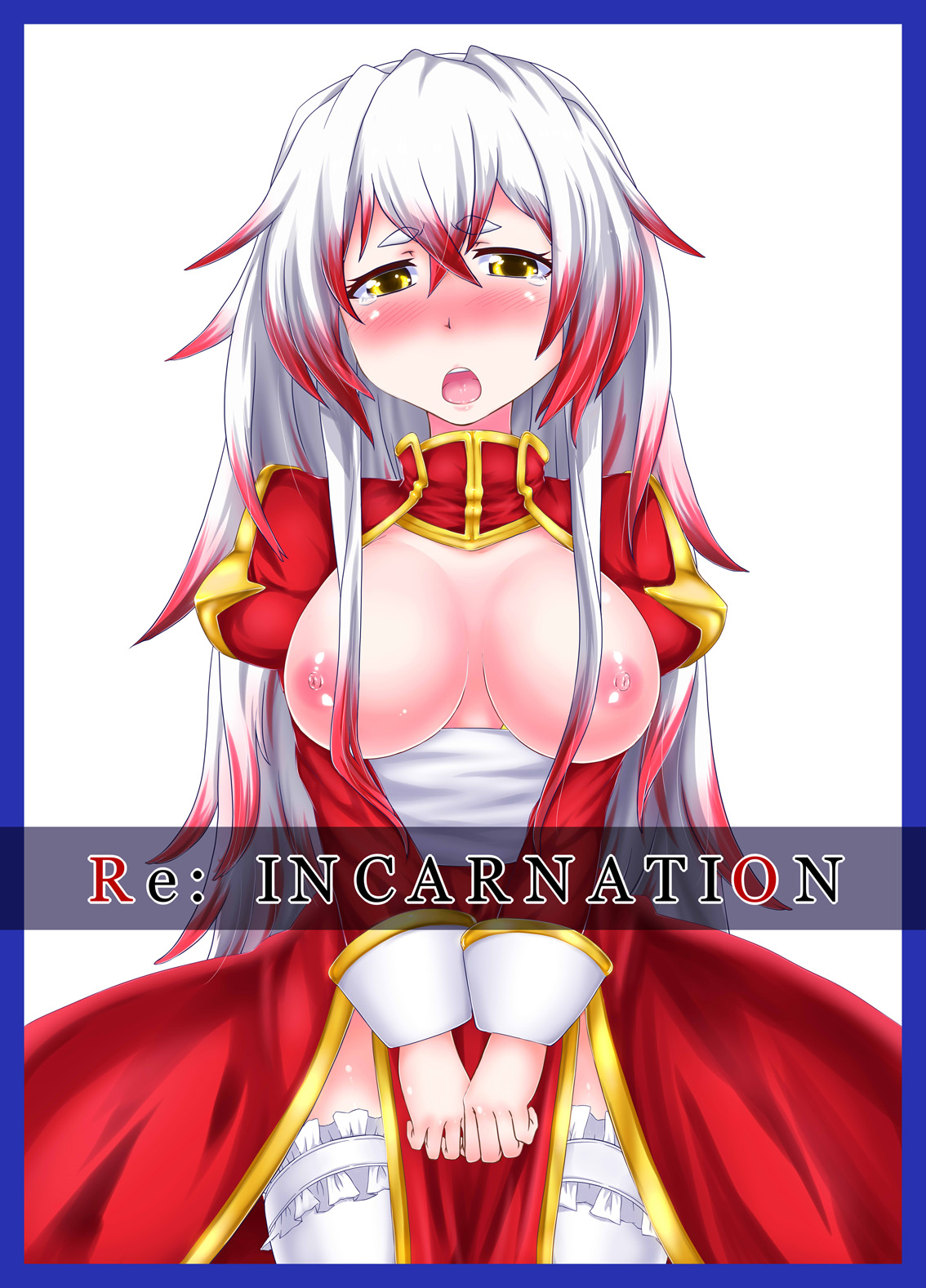 Re:INCARNATION page 2 full