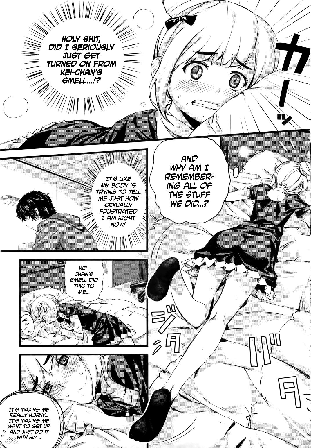 Kawaii Kanojo - She's Cutie Patootie. page 3 full