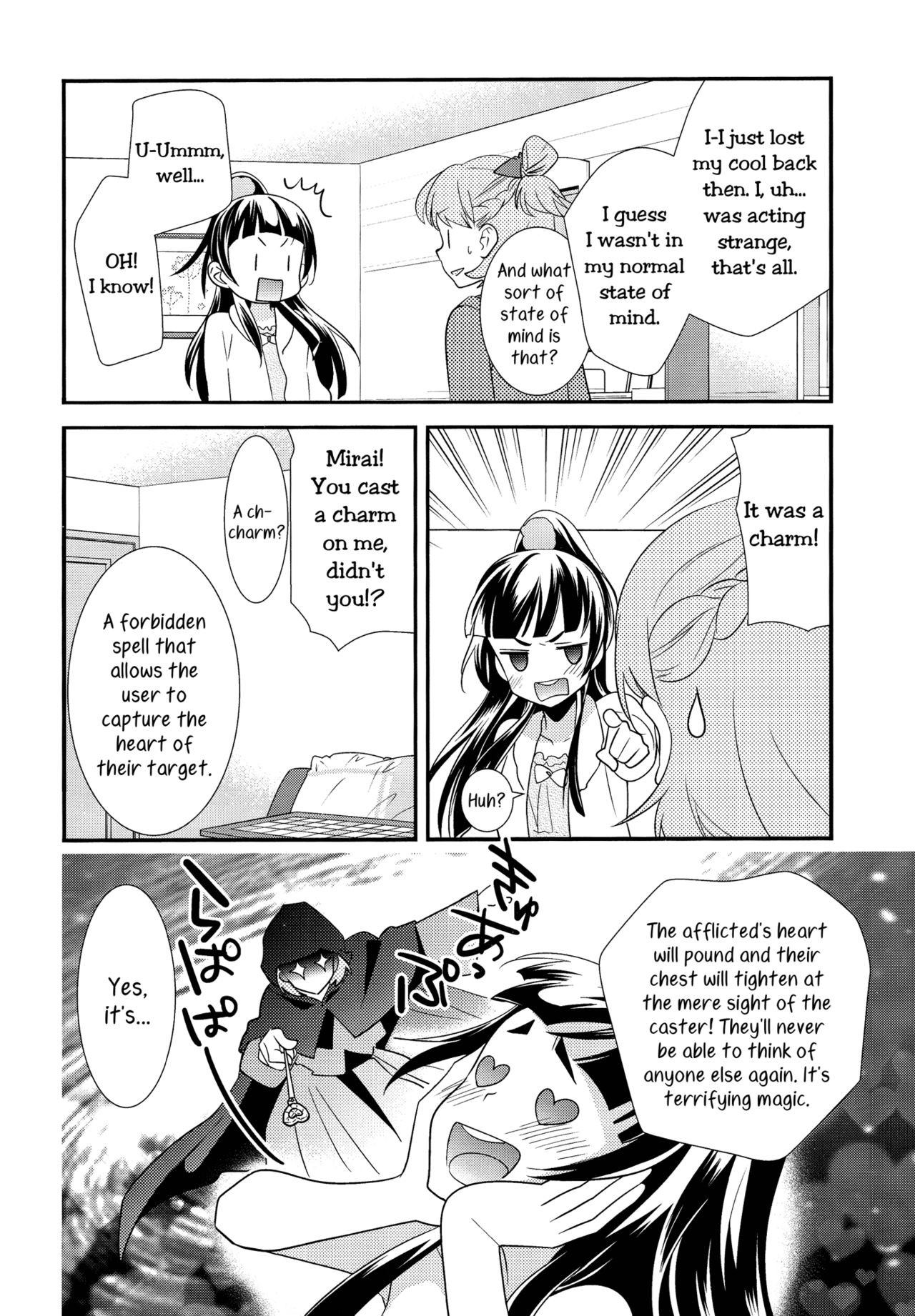 CURE UP↑↑ Himitsu no Wonder Land | Cure UP Secret Treasure Island page 10 full