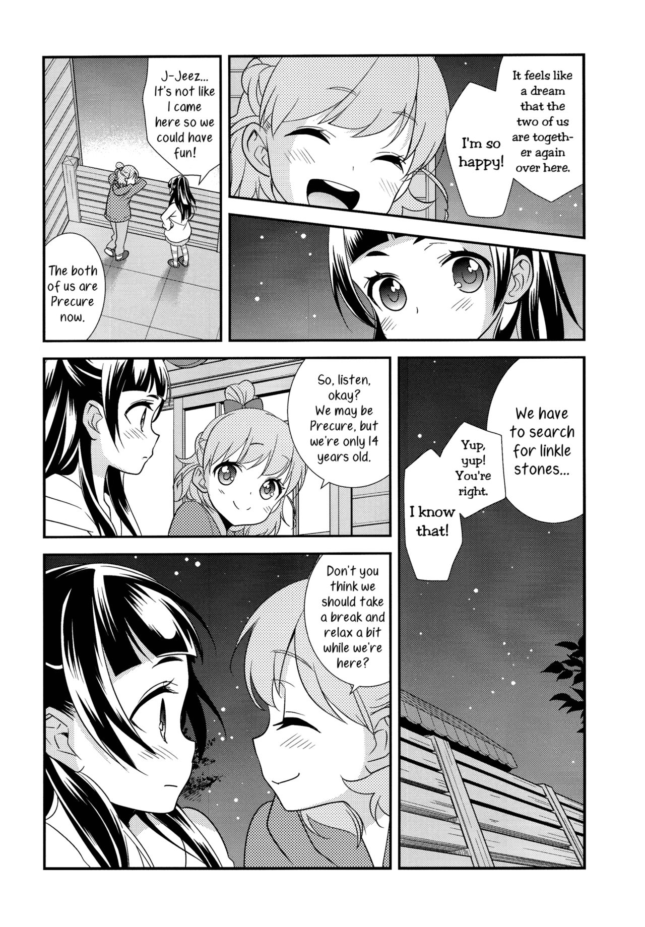CURE UP↑↑ Himitsu no Wonder Land | Cure UP Secret Treasure Island page 6 full