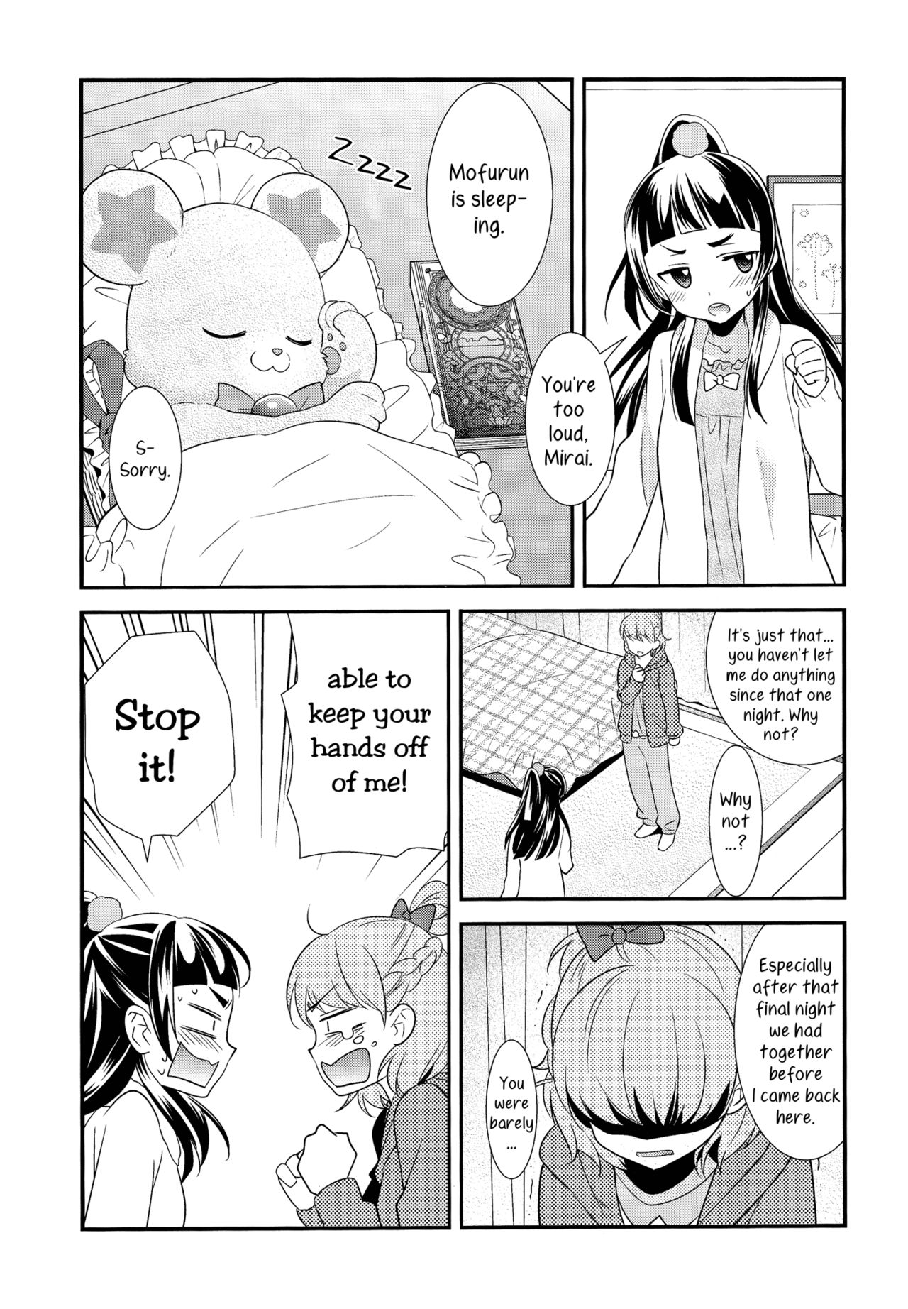 CURE UP↑↑ Himitsu no Wonder Land | Cure UP Secret Treasure Island page 9 full