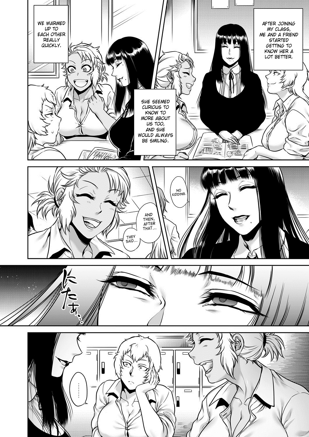 Igyou Kaikitan Mannequin | Wonderfully Grotesque Mystery - Mannequin page 4 full