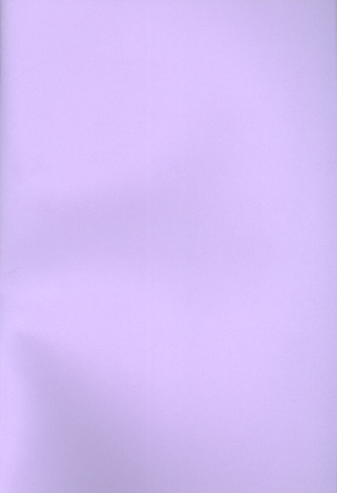 Nightmare no Toriko page 3 full