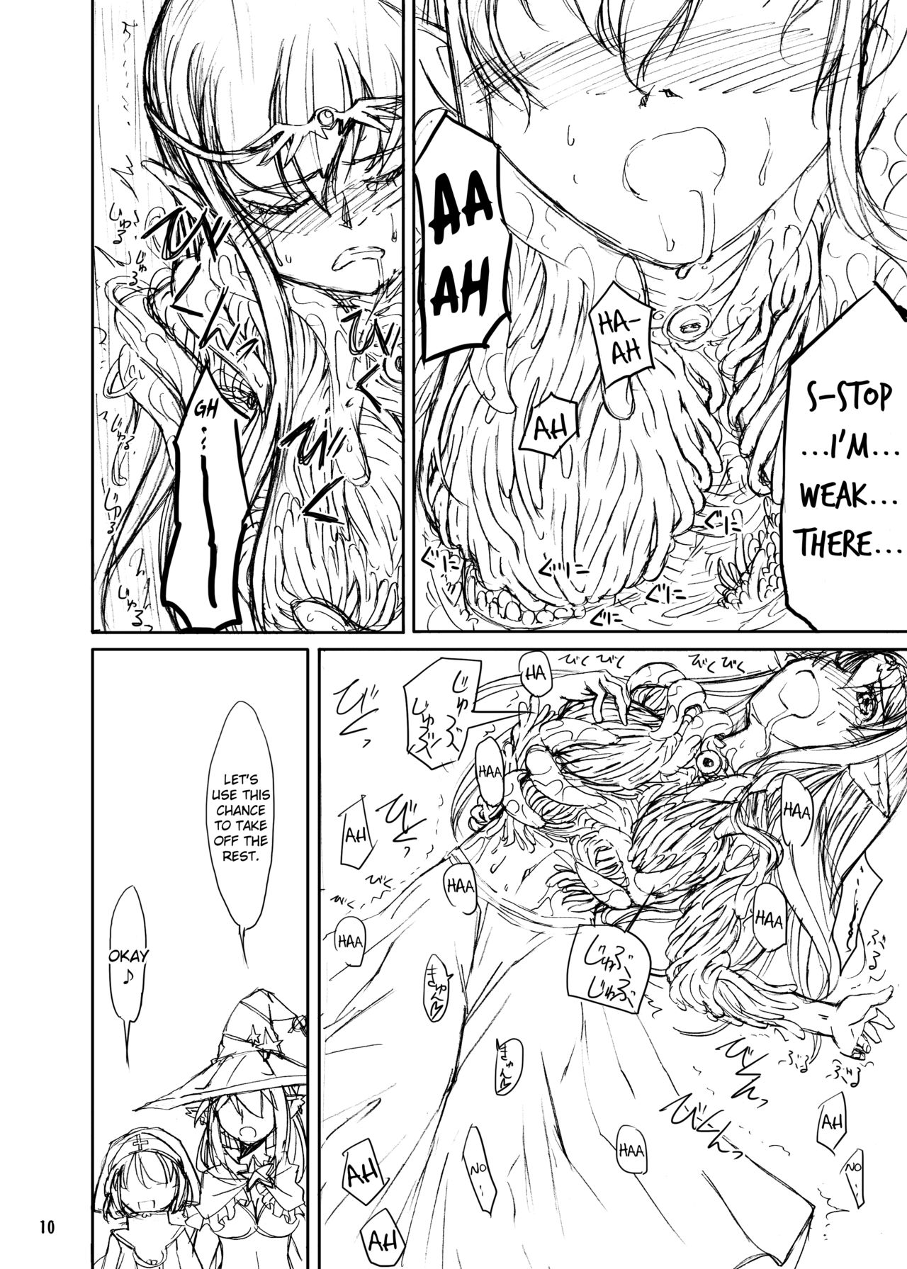 Shokushu Armor page 10 full