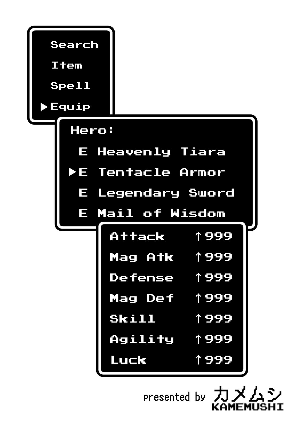 Shokushu Armor page 2 full