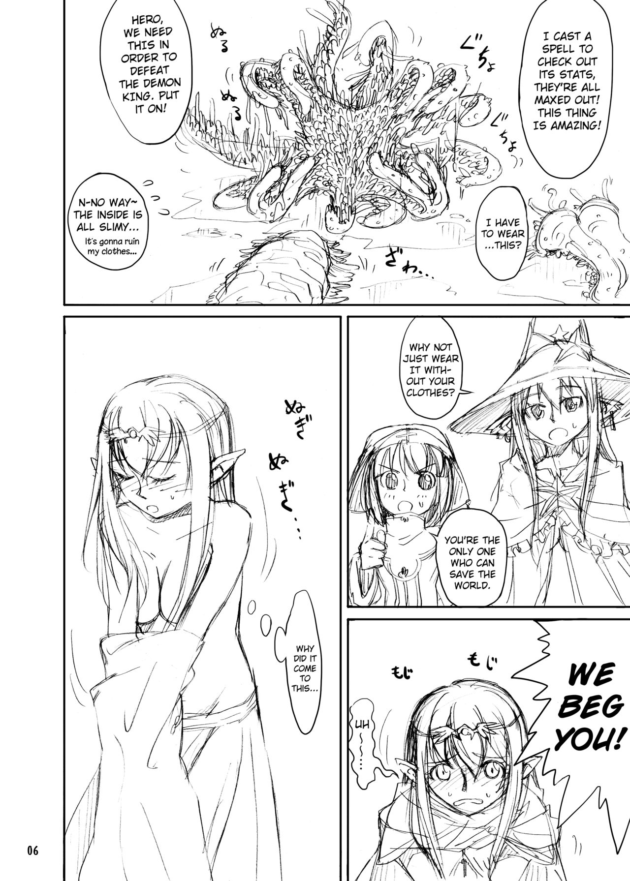 Shokushu Armor page 6 full