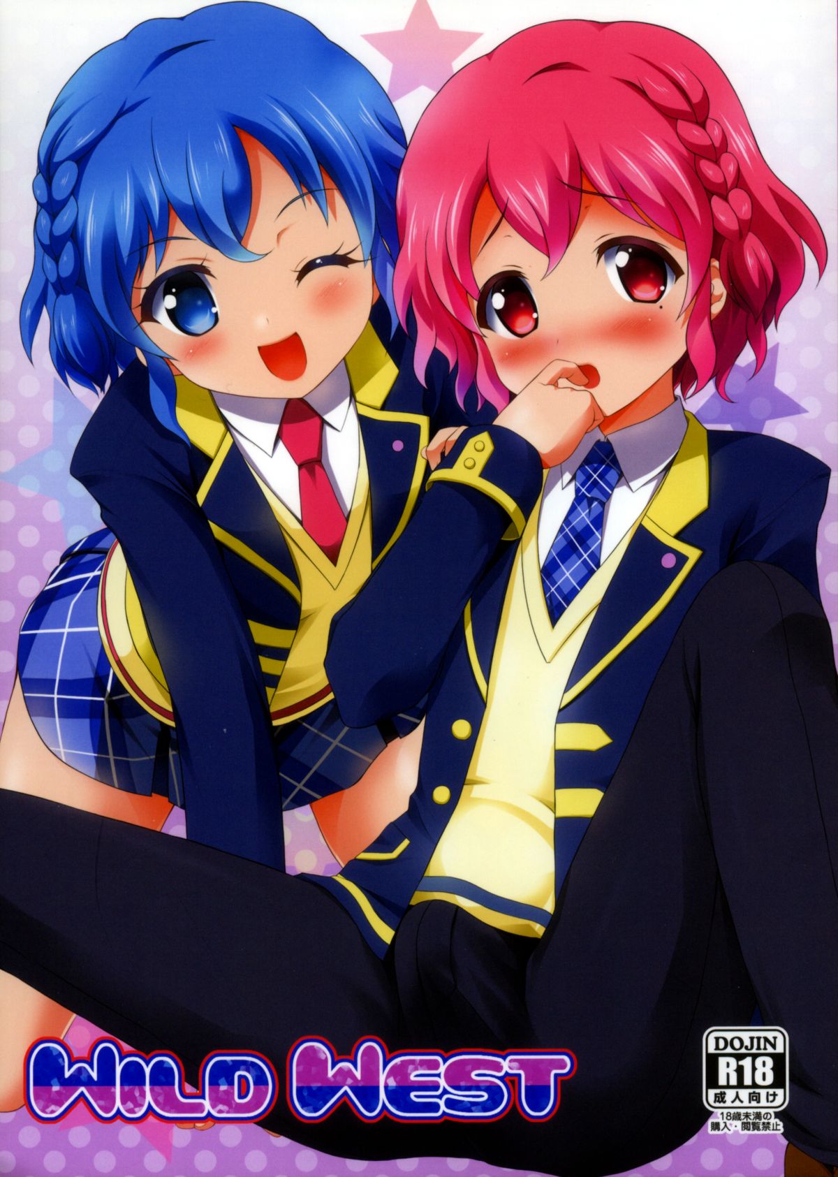 WILD WEST page 1 full