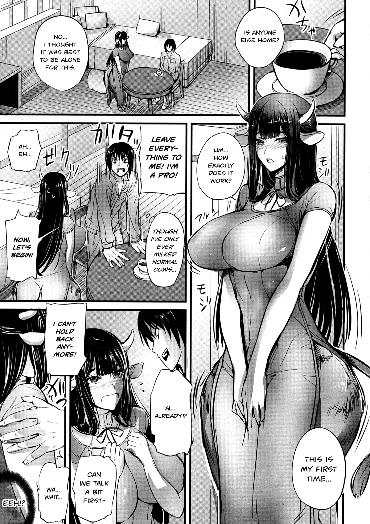 Ushionna no Chichi Massage | Cow Girl's Breast Massage page 5 full