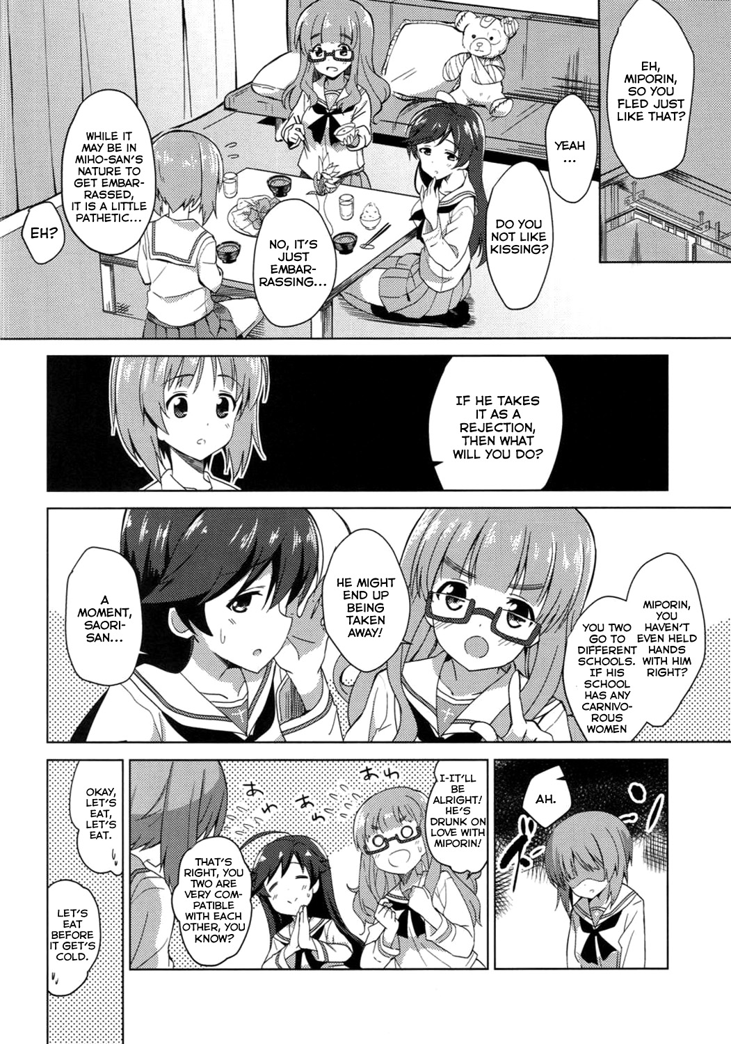Watashi, Motto Ganbarimasu! - I will do my best more! page 5 full