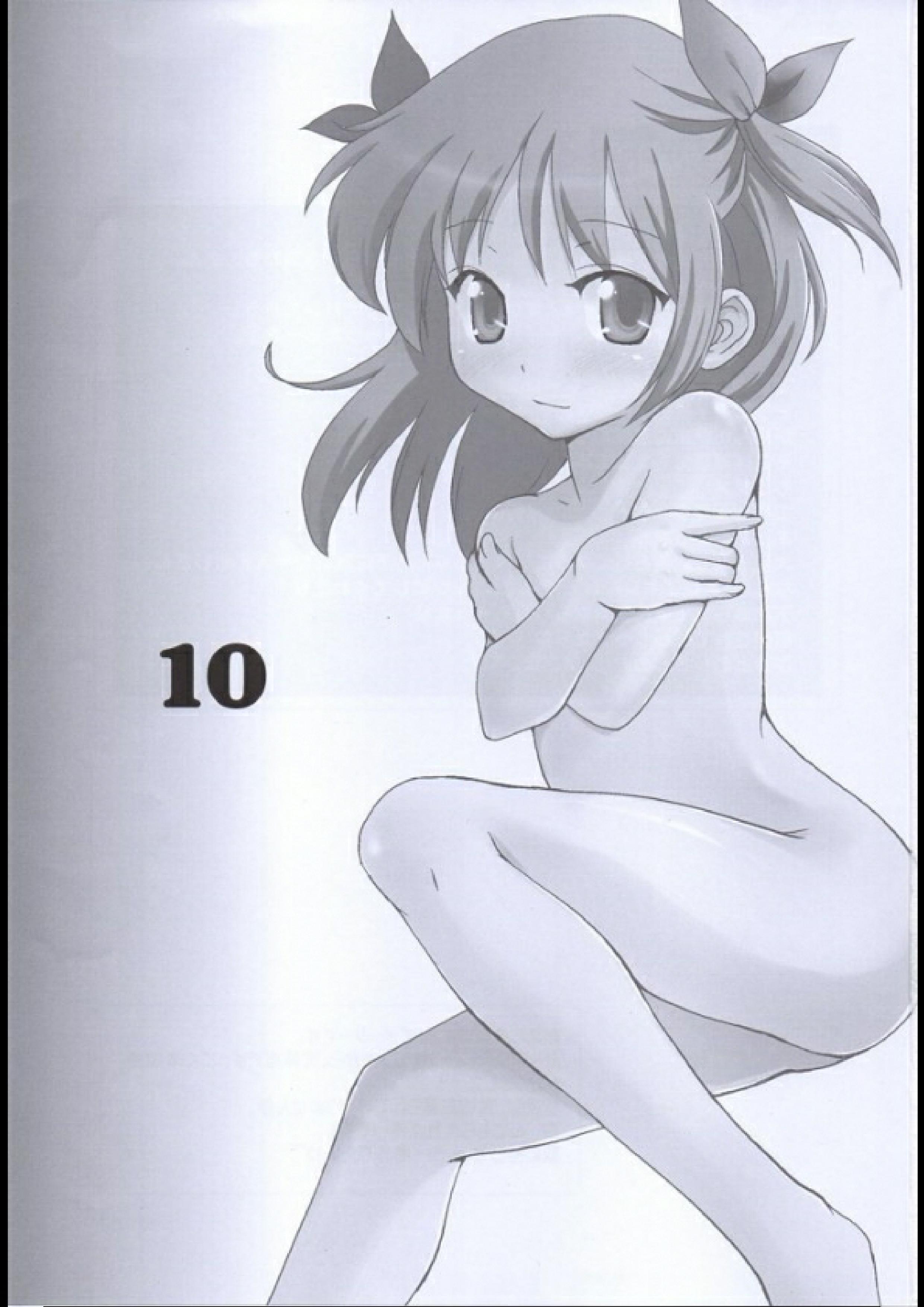 Petit Sca 10 page 2 full