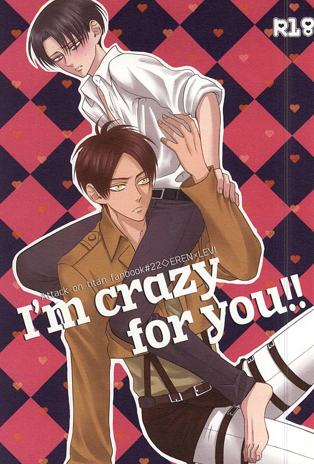 I'm crazy for you!! page 1 full