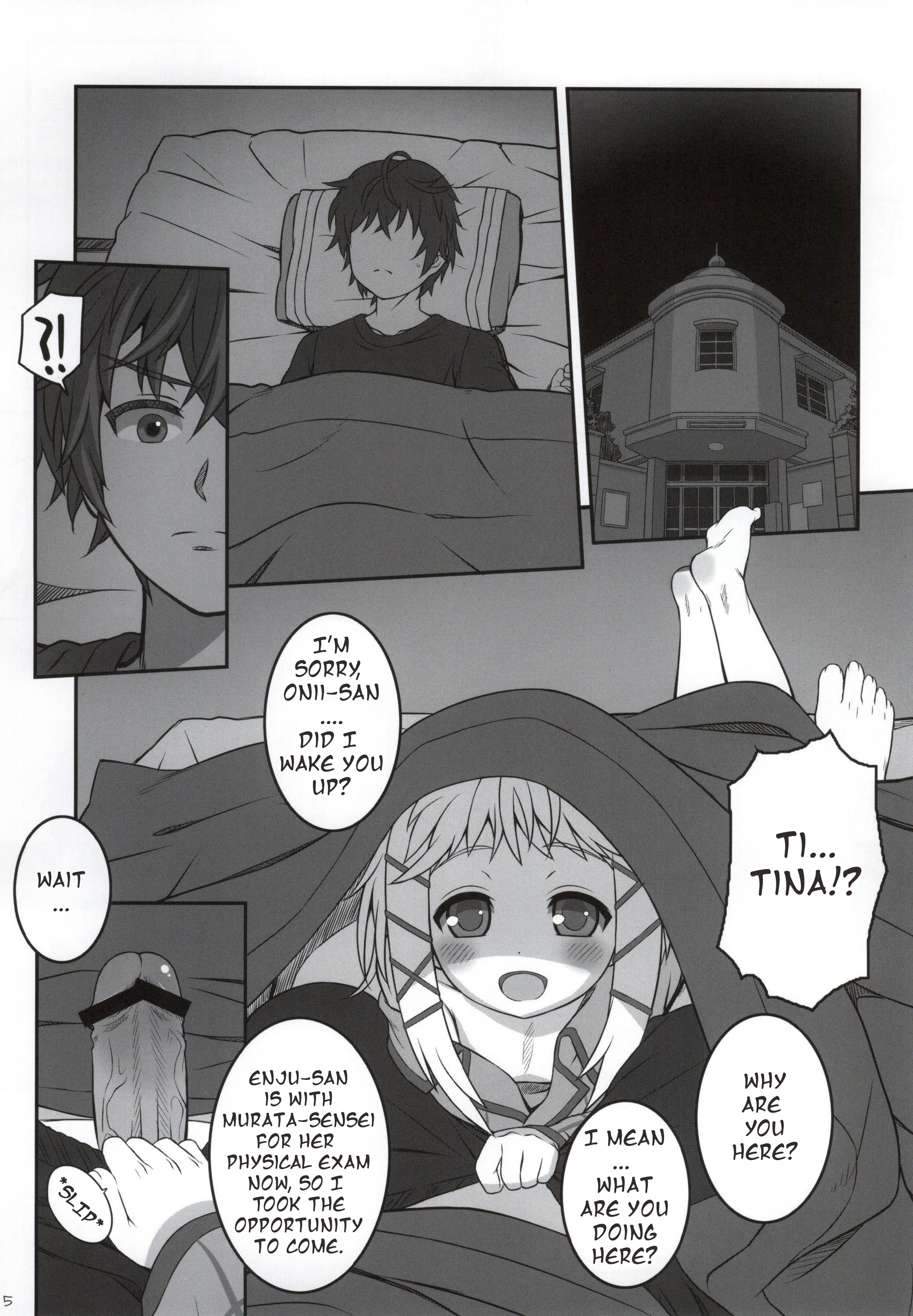Tina to Chucchu suru Hon | Tina's Kissing Book page 2 full