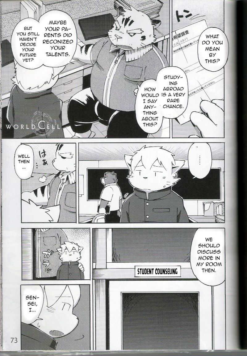 World Cell | World Cell - Day 2 page 1 full