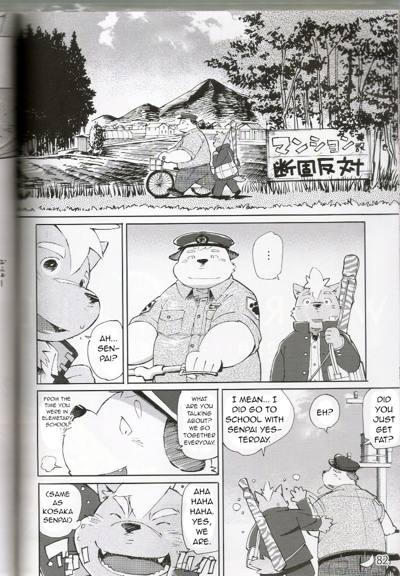 World Cell | World Cell - Day 2 page 10 full