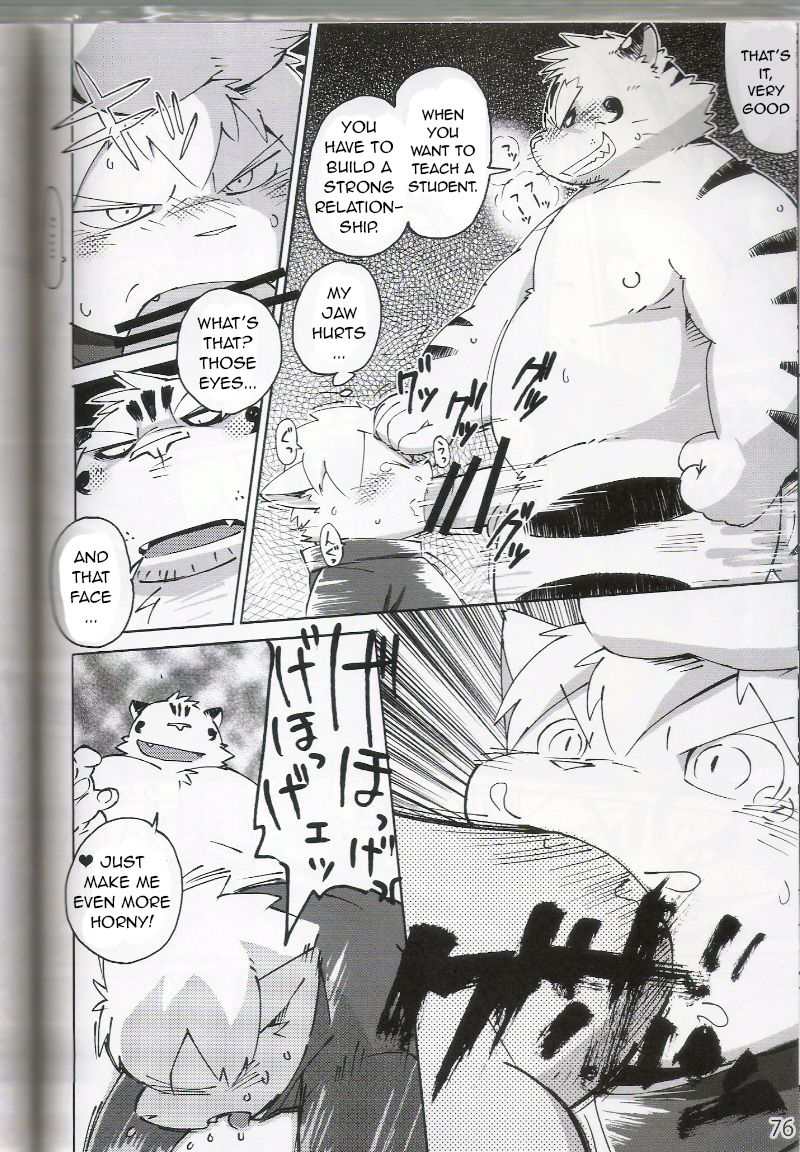 World Cell | World Cell - Day 2 page 4 full